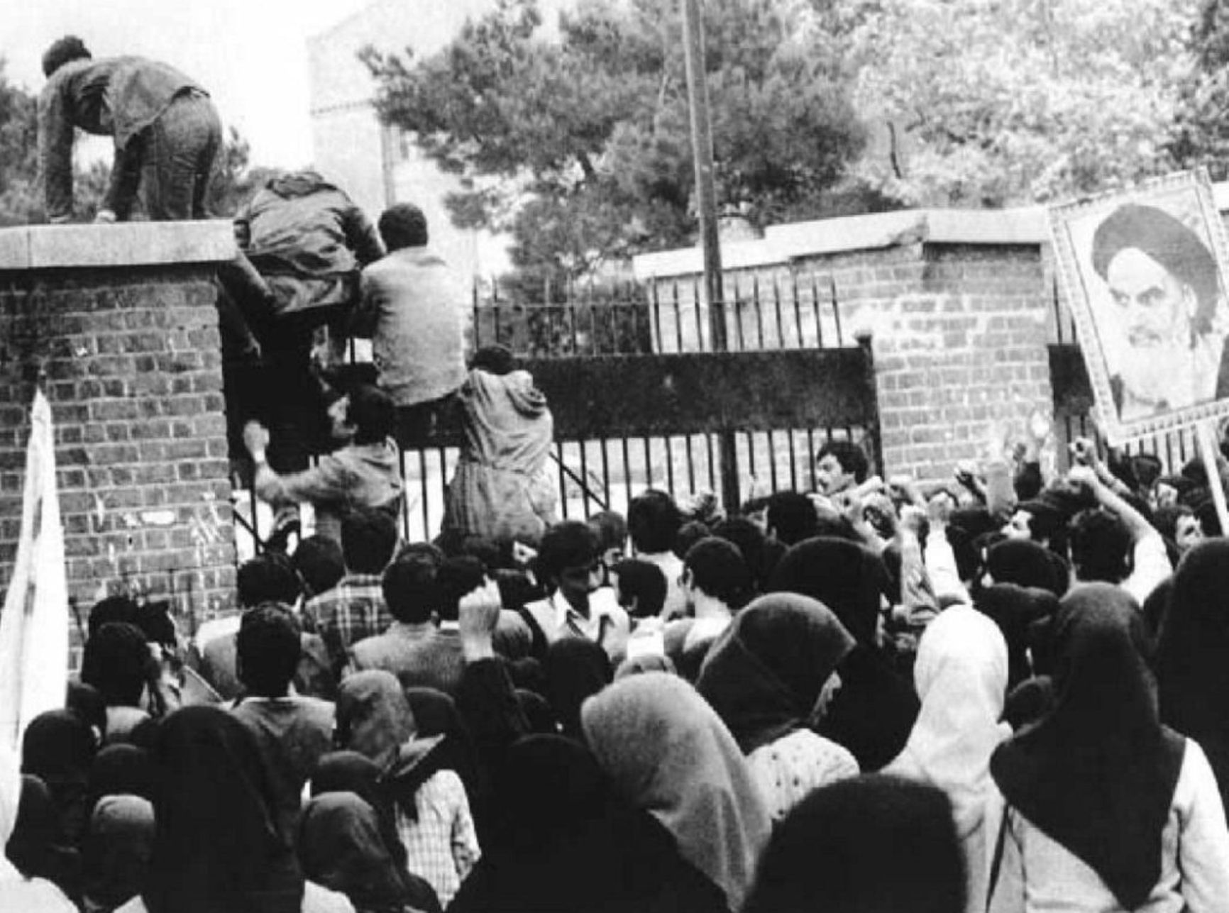 Seizure of the U.S. Embassy in Tehran by supporters of Ruhollah Khomeini, November 4, 1979