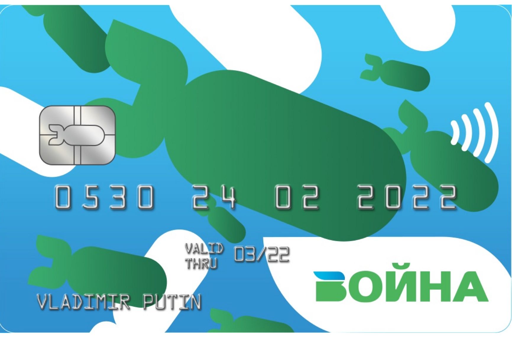  Bank card VOYNA (“war”), a reference to MIR (“peace”), the Russian national payment system. 