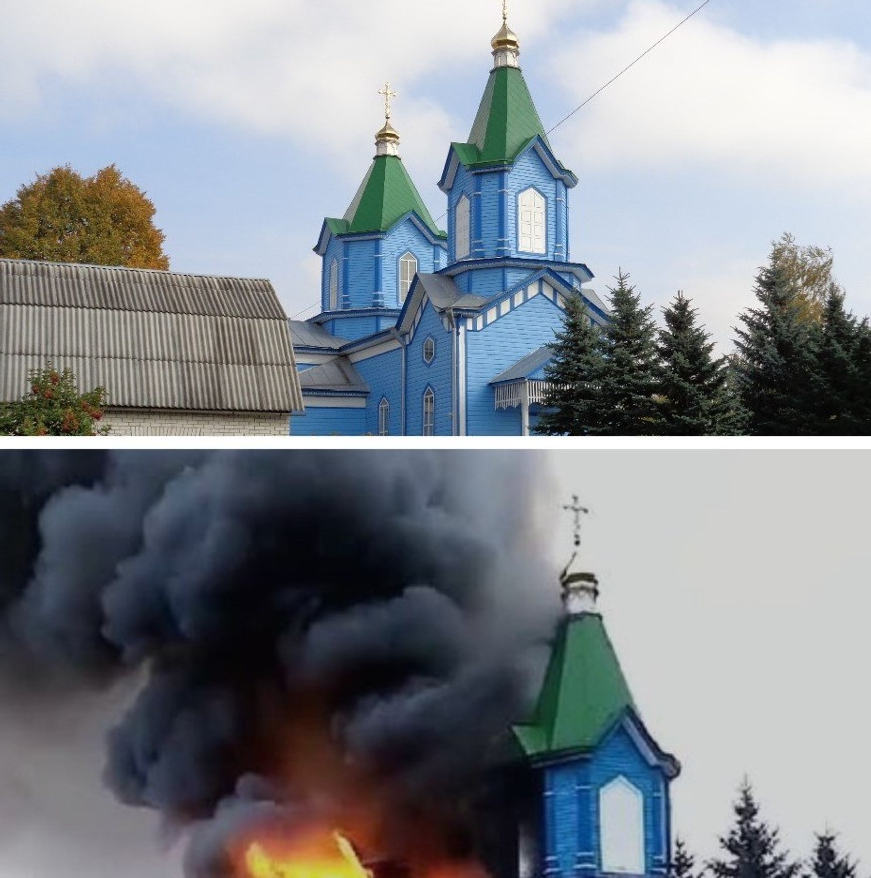 Свято-Георгиевская церковь до и после российской атаки