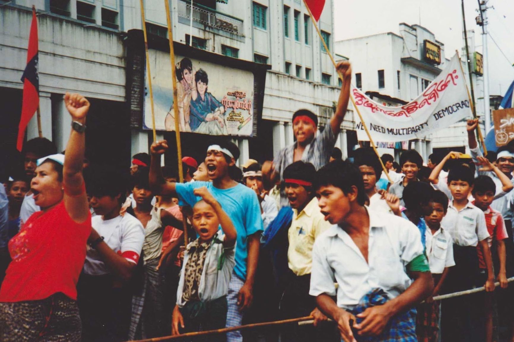 The 1988 protests in Myanmar