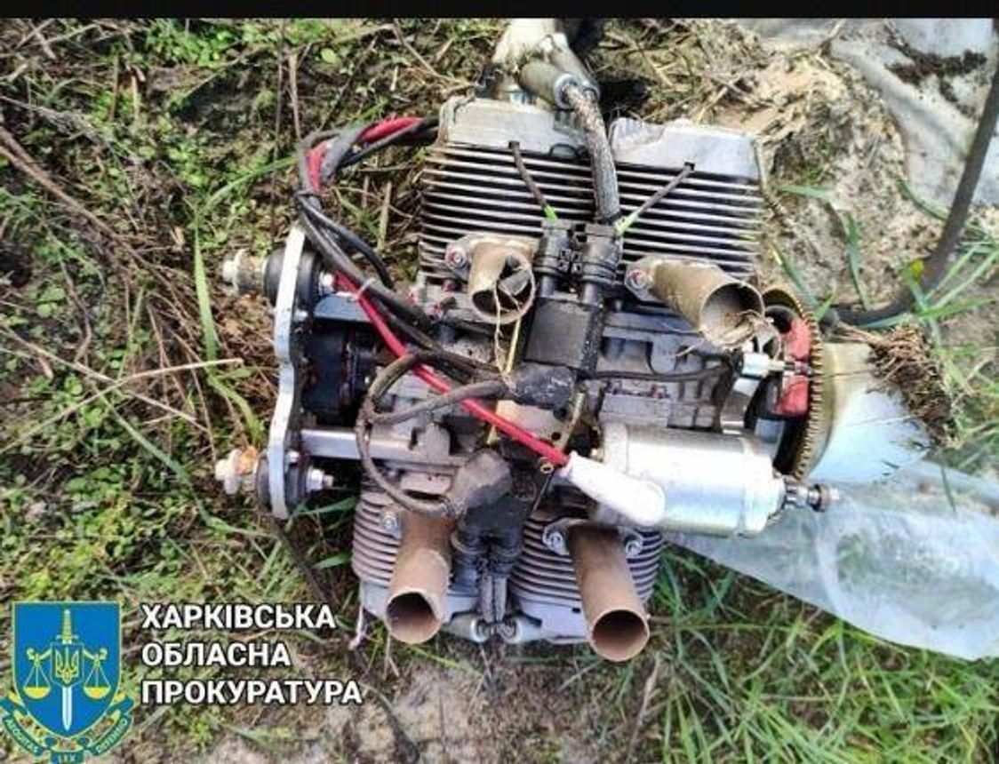 The engine of a drone that crashed in Ukraine during the war in 2022