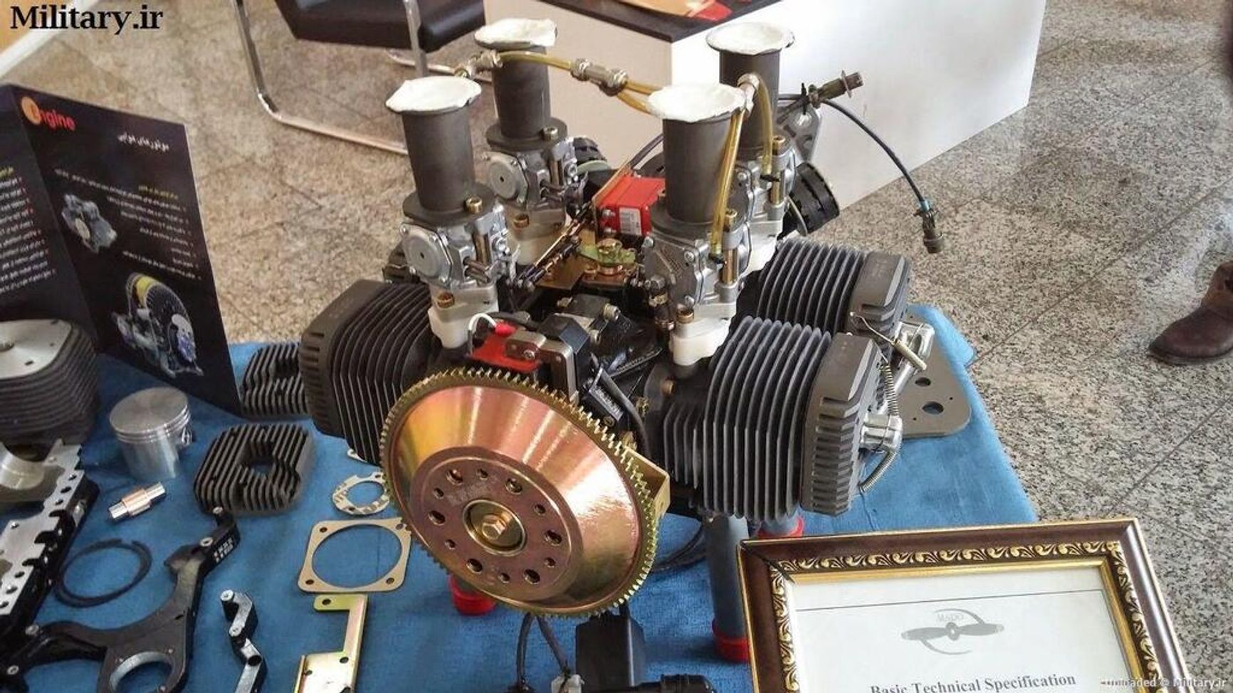 Двигатель БПЛА иранского производства на выставке в Иране в октябре 2014 года