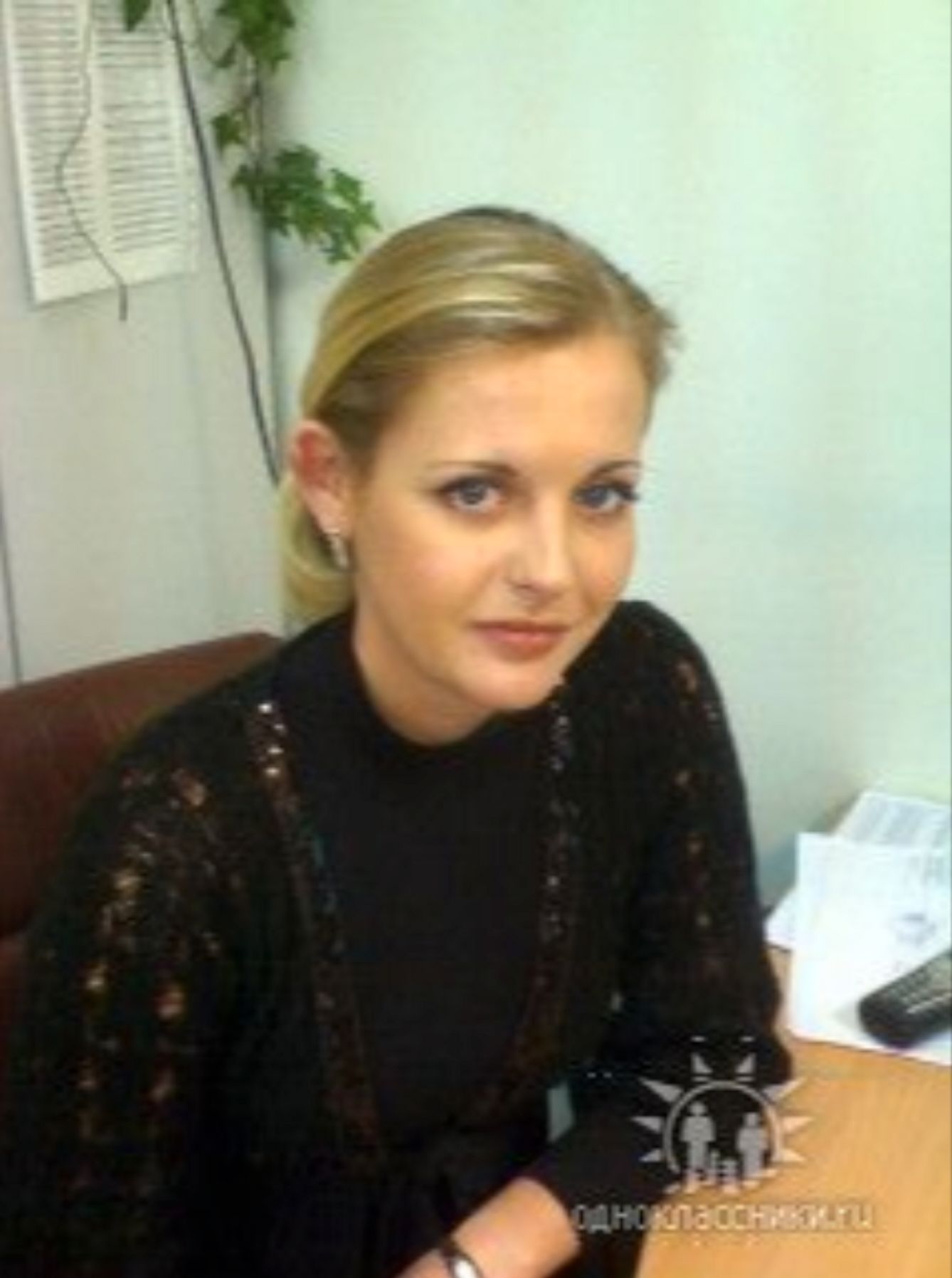 Ekaterina Voevodova