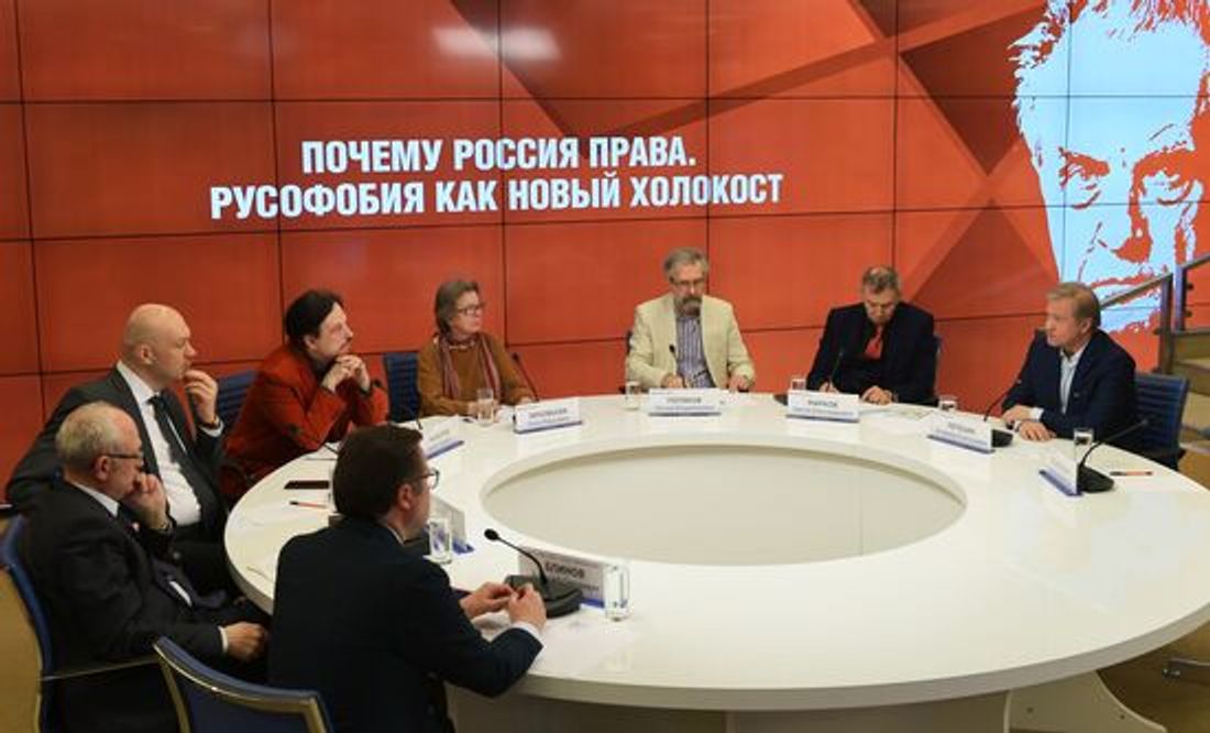 Участники заседания Зиновьевского клуба на тему: «Почему Россия права. Русофобия как новый холокост» в МИА «Россия сегодня»