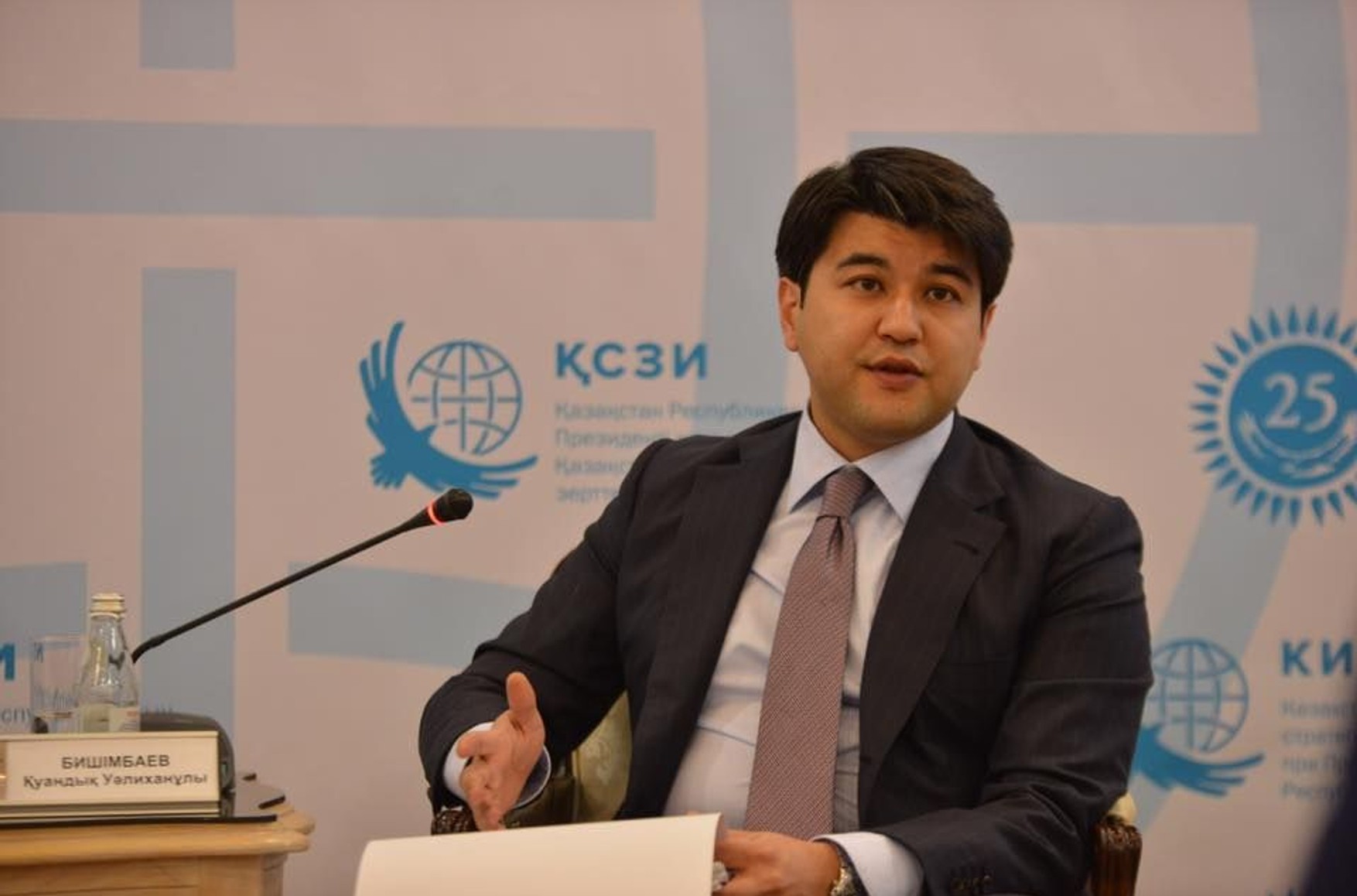 Кто такой бишимбаев в казахстане