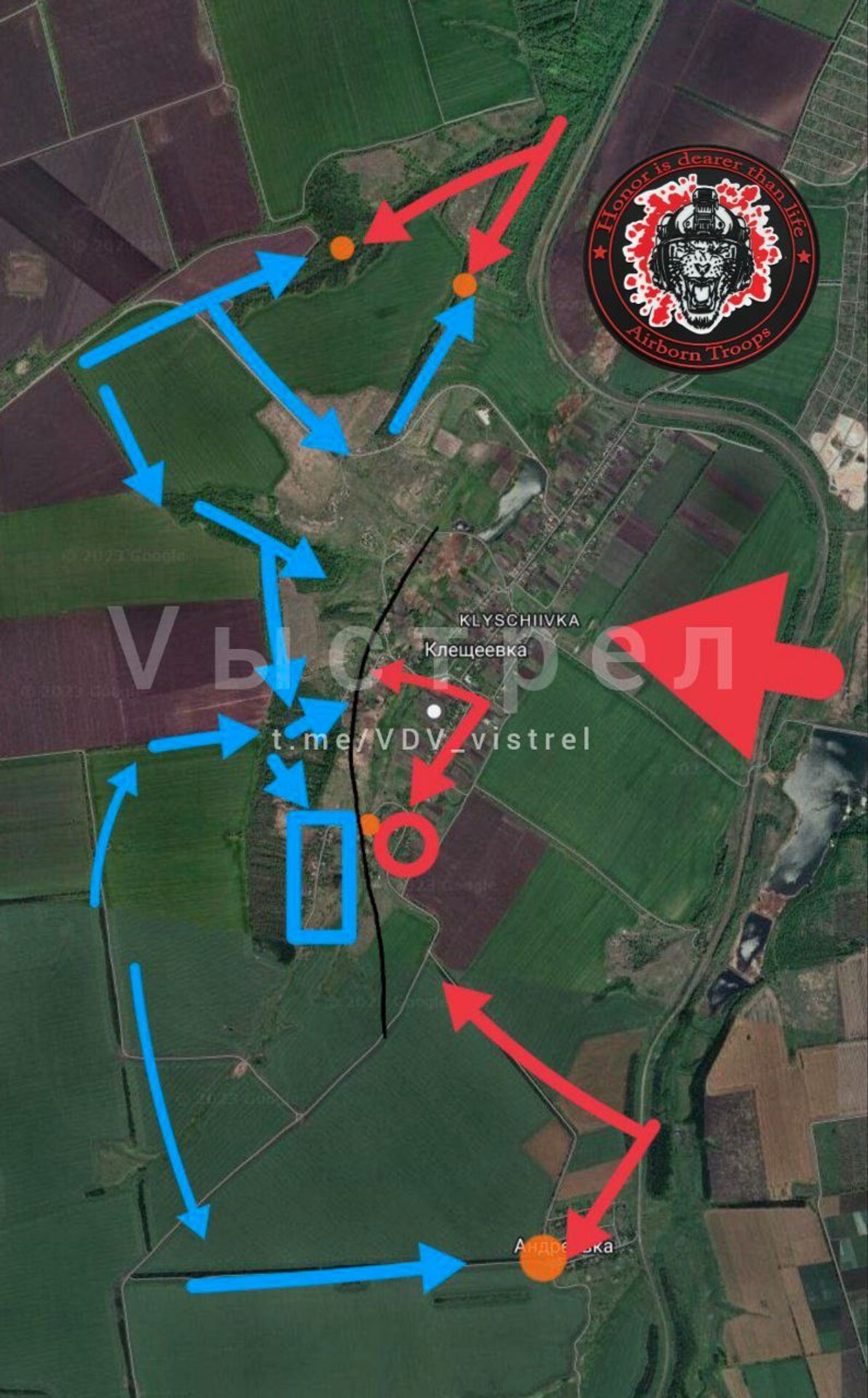 The situation in Klishchiivka according to the “Vystrel” Telegram channel