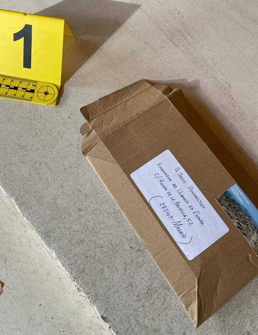 Посылка с бомбой для посольства Украины в Мадриде