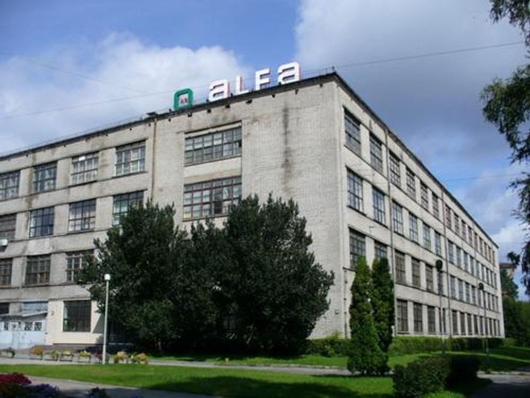 The former site of the Alfa plant in Riga