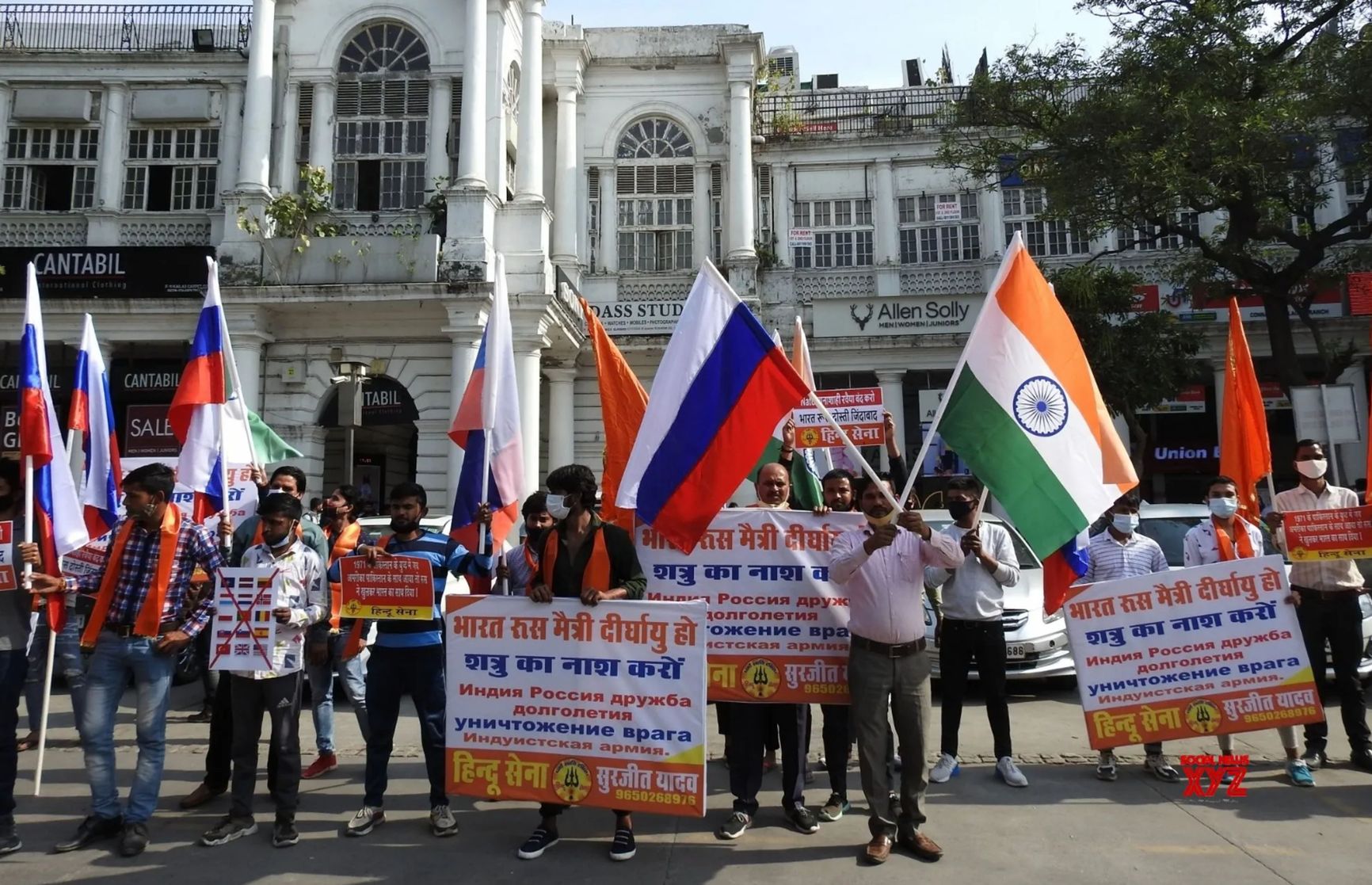 The Hindu Sena holding a pro-Russian rally