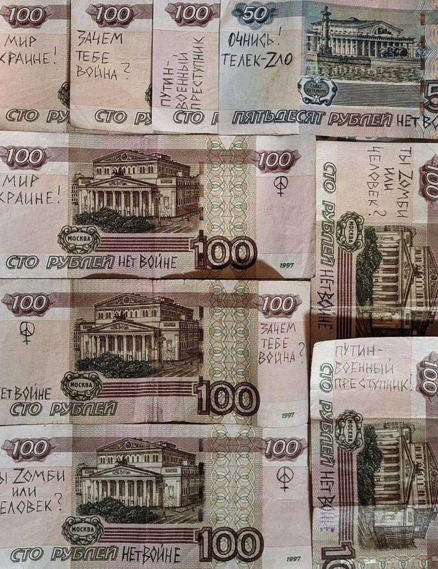 Anti-war slogans on banknotes
