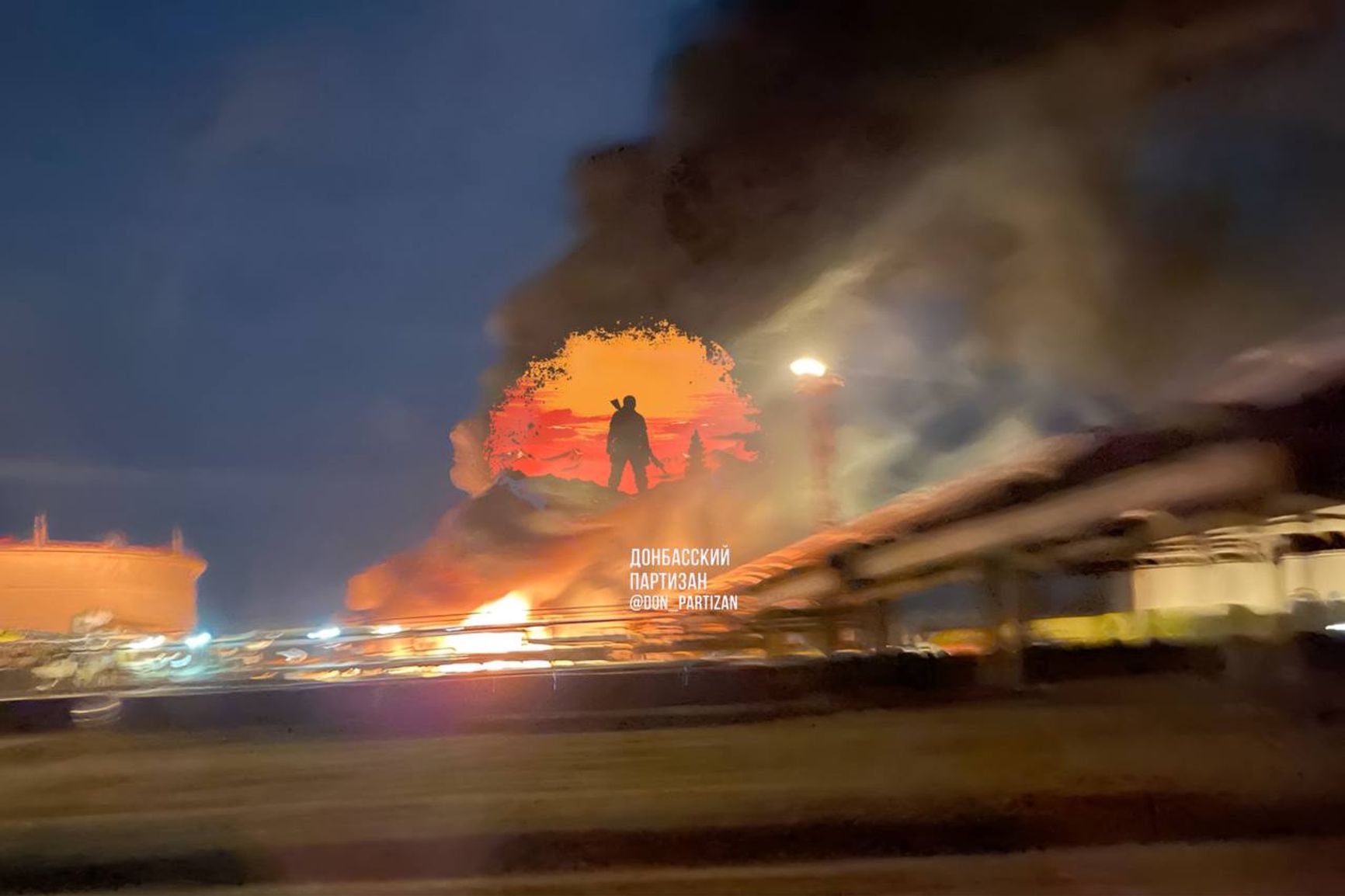 Пожар на Кременчугском НПЗ