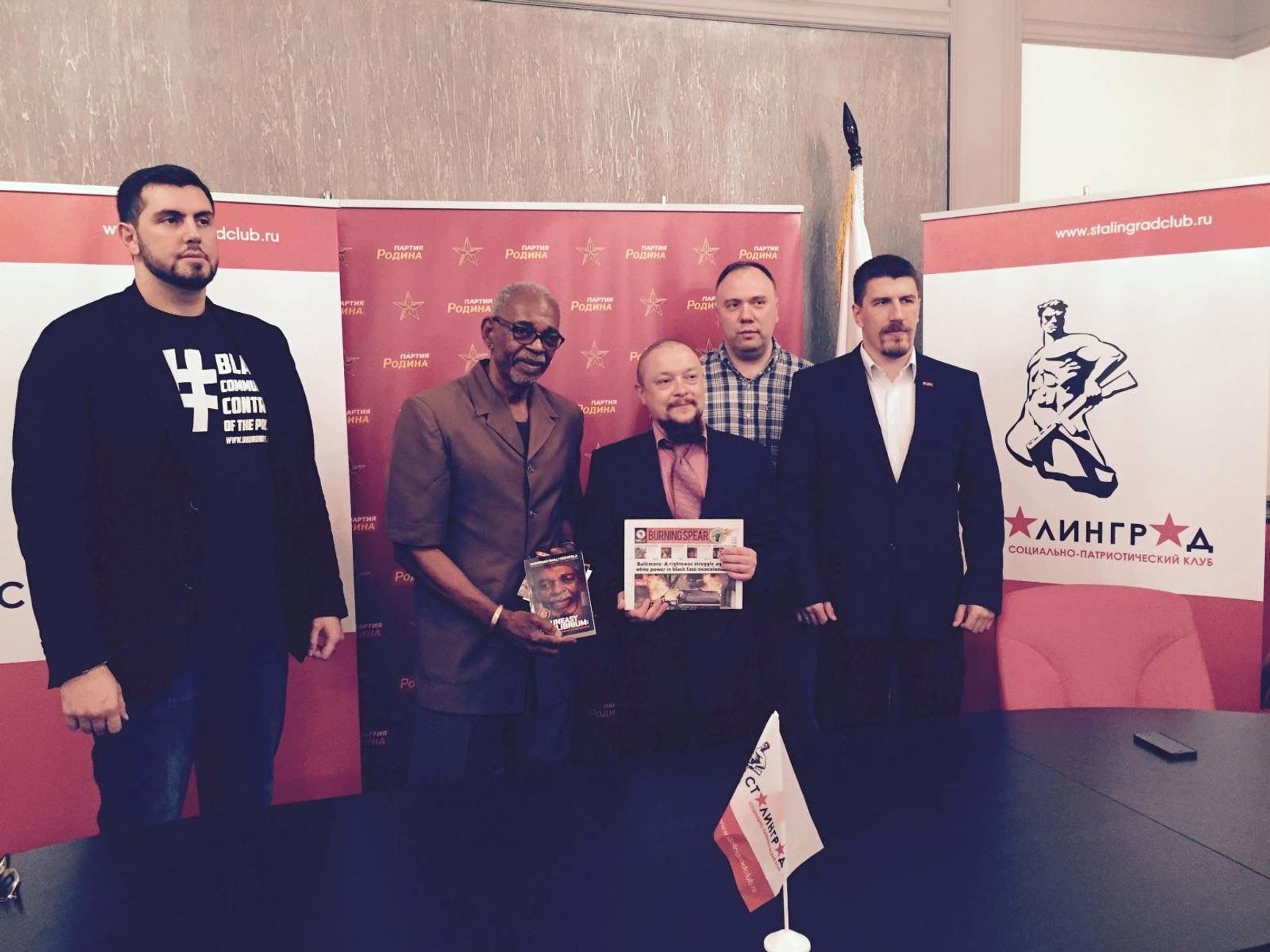 Alexander Ionor and Omali Yeshitela in Moscow, May 29, 2015