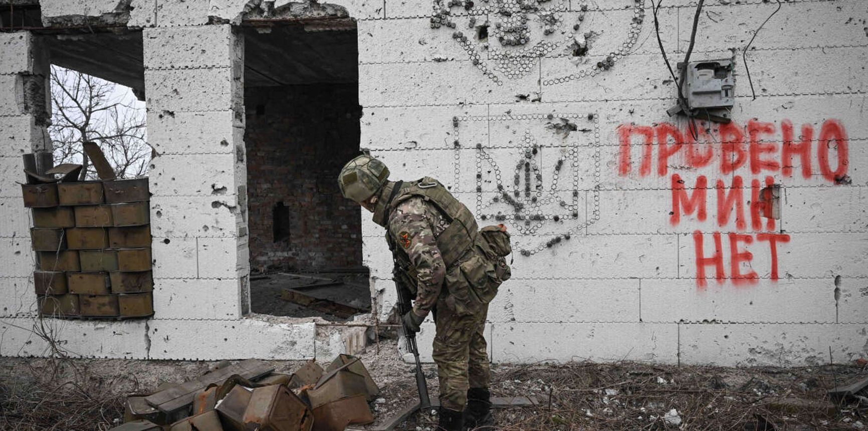 Russian soldier in occupied Avdiivka, March 22, 2024