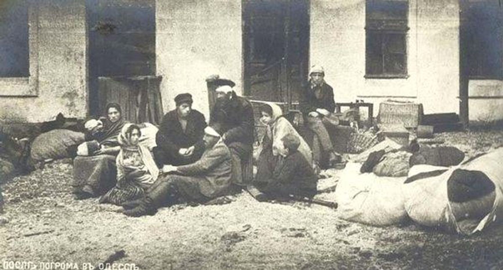 The wake of the Odessa pogrom