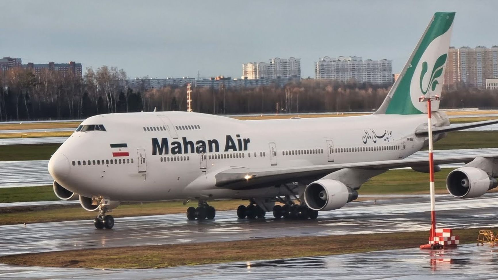 Mahan Air's Boeing 747-400 flying on the Moscow - Tehran route
