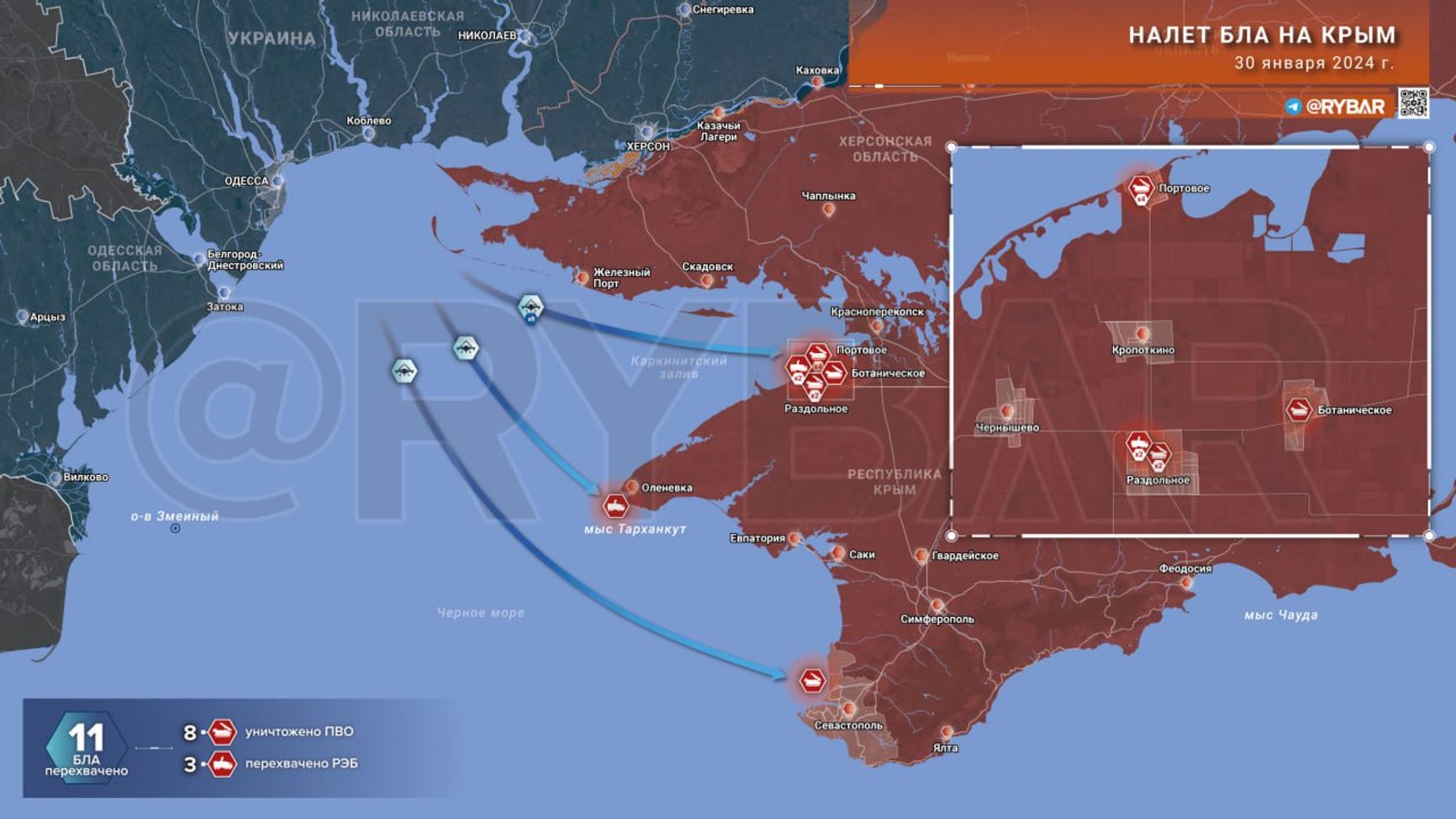 Схема налета беспилотников на Крым по версии «Рыбаря»