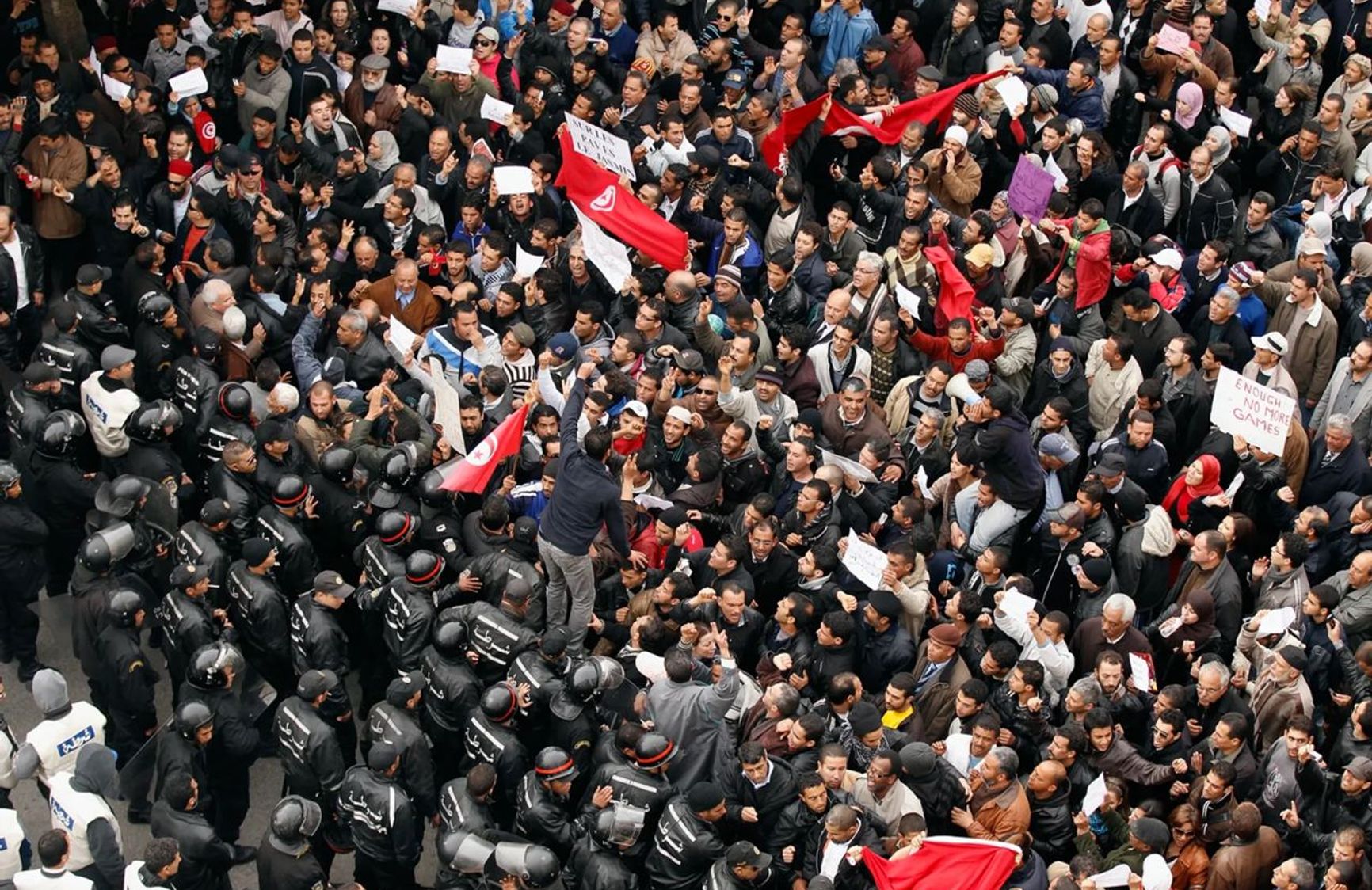 «Арабская весна» на улицах столицы Туниса