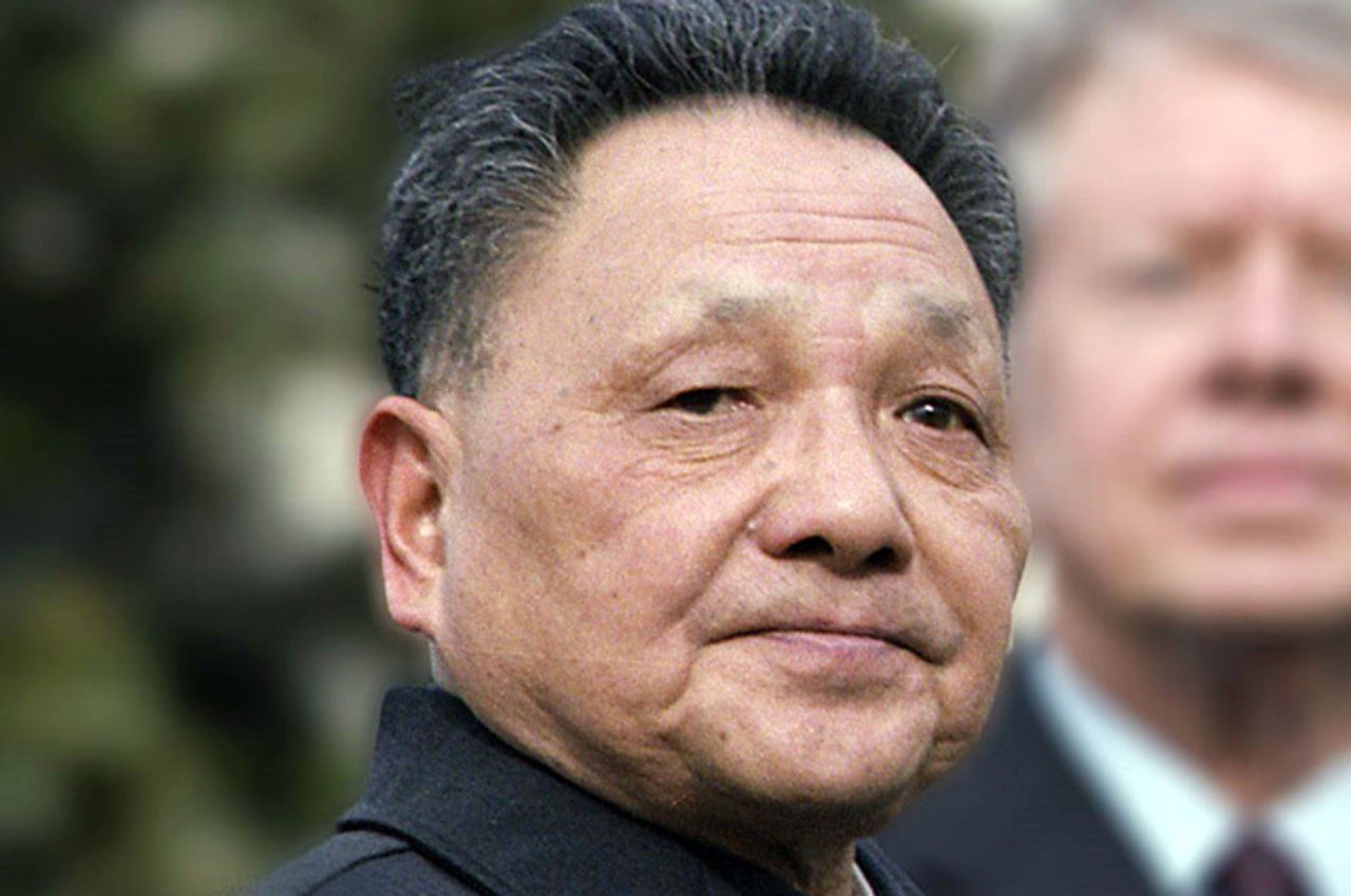 Дэн Сяопин, лидер КПК с декабря 1978 по ноябрь 1989 года.