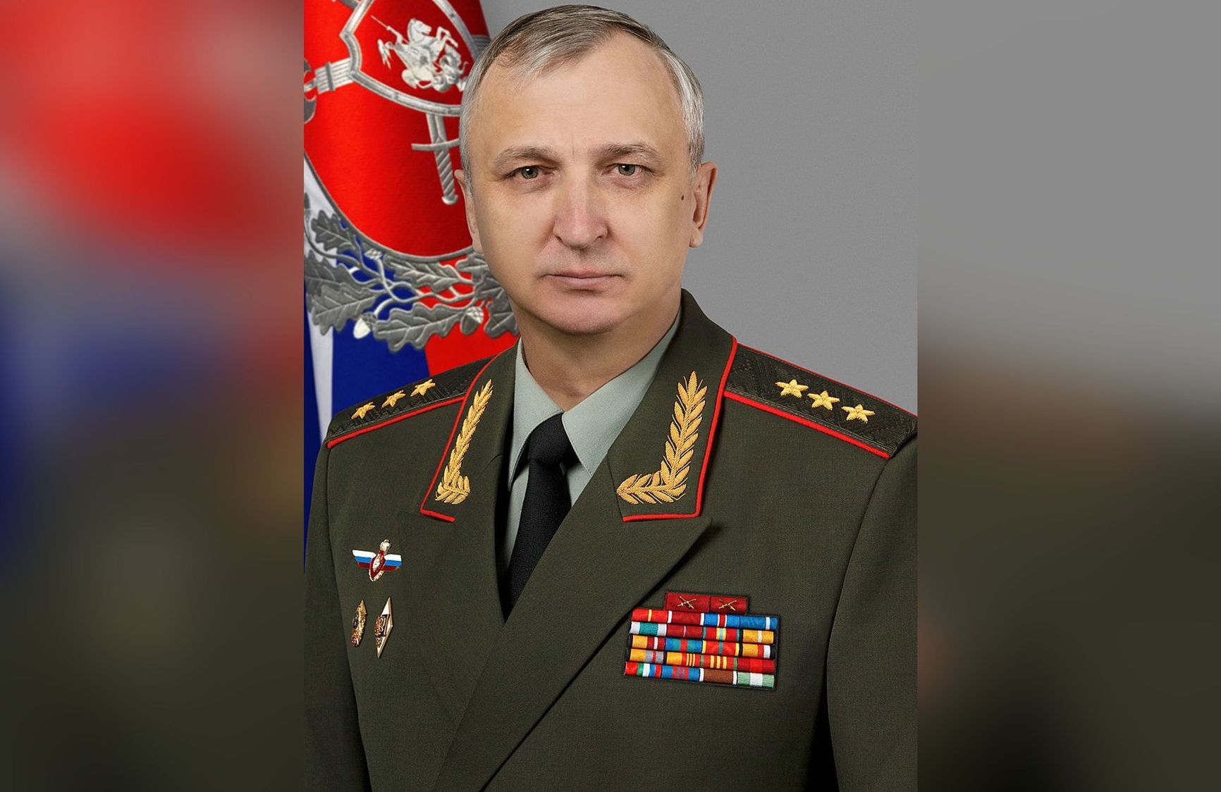 Col. Gen. Sergey Kuralenko