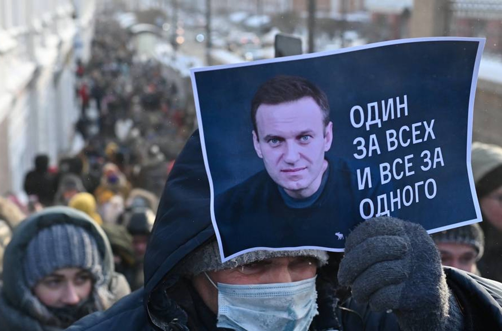 Митинги в связи смертью навального. Митинг Навального. Митинги за Навального 23 января 2021. Митинг Навального в Москве.