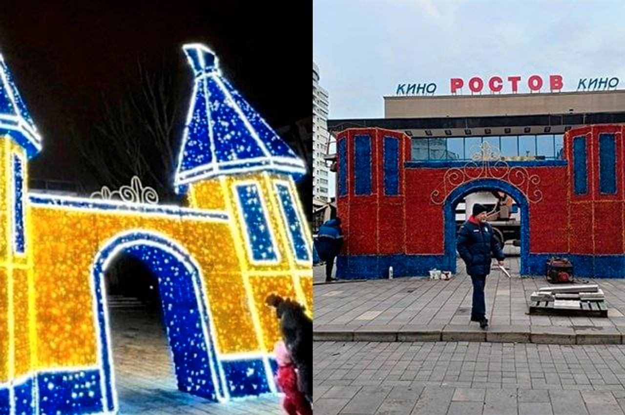 «Замок со смешариками» в Ростове-на-Дону до и после обновления
