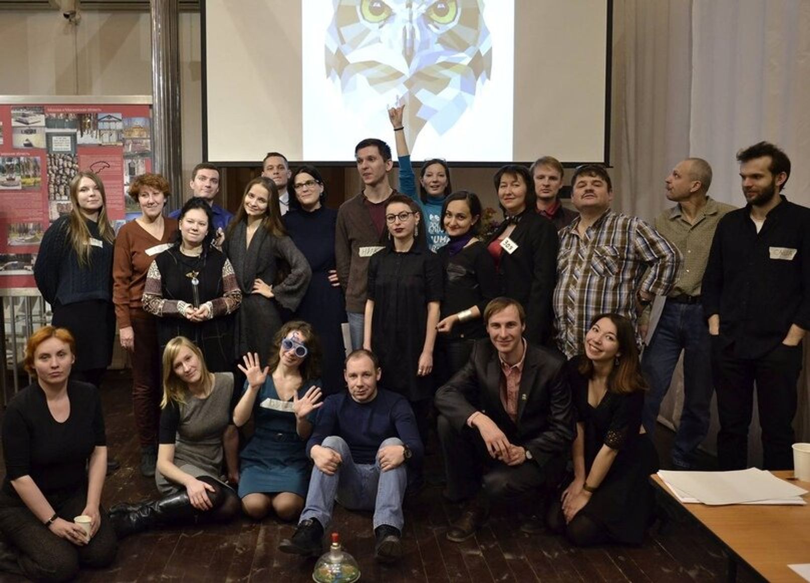 2019 photo of activists from the Moscow Open School of Human Rights. “Ivan Zhikharev” is seated front and center, grabbing his knees.