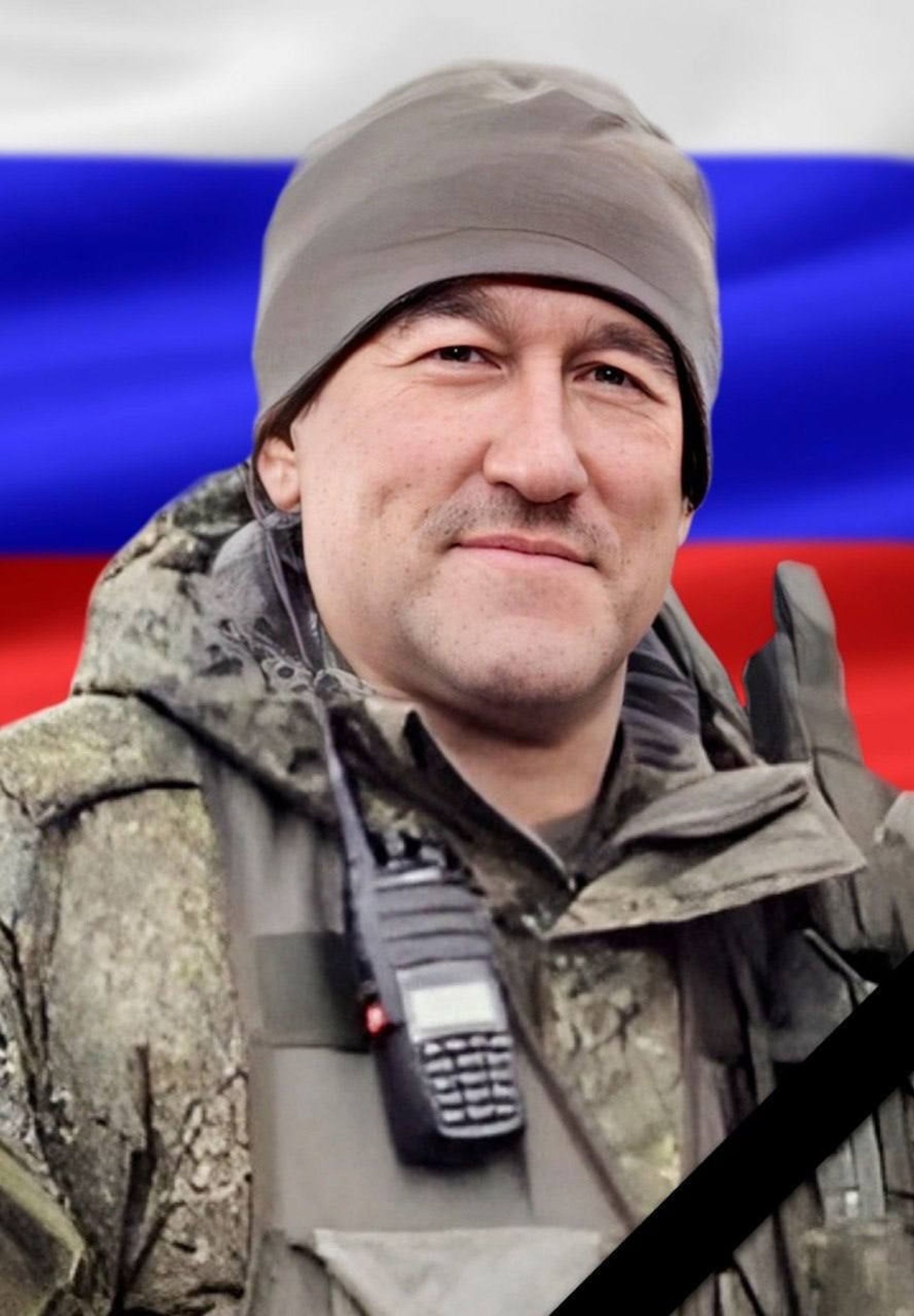 Полковник Владимир Кузнецов