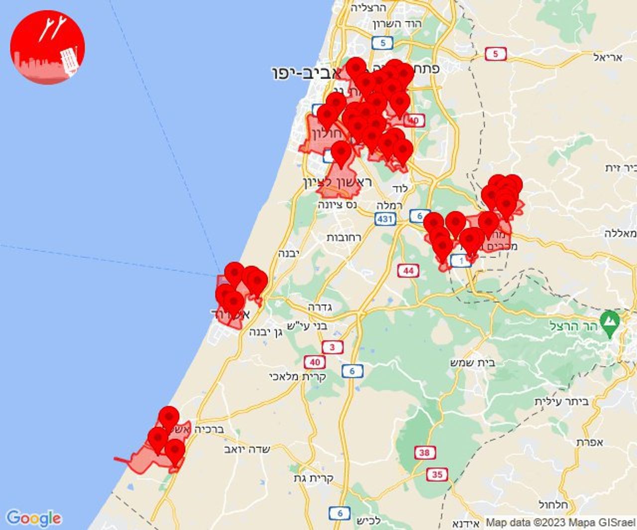 Обстрелы в центре Израиля на 19:30