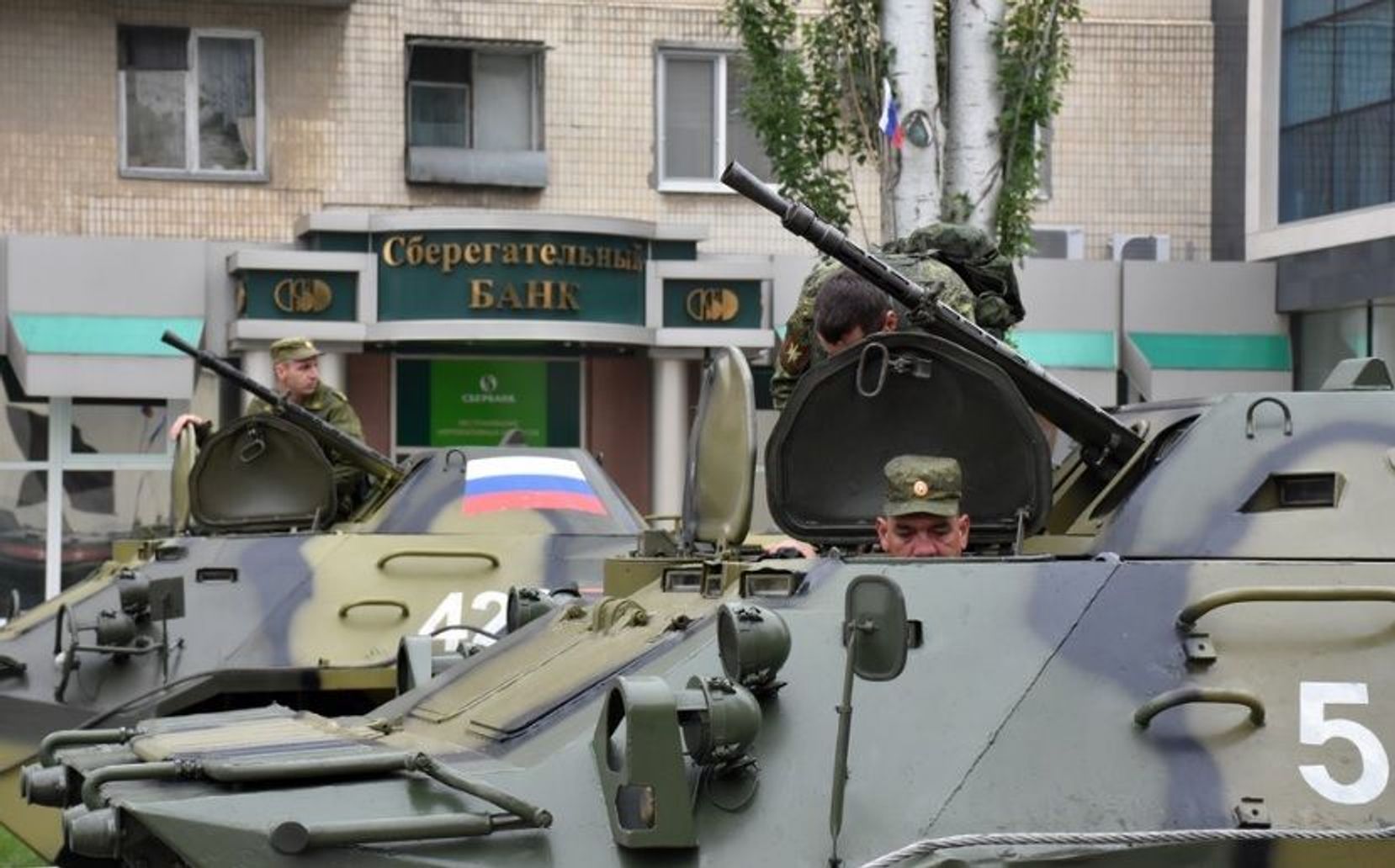 Российские военные в Приднестровье