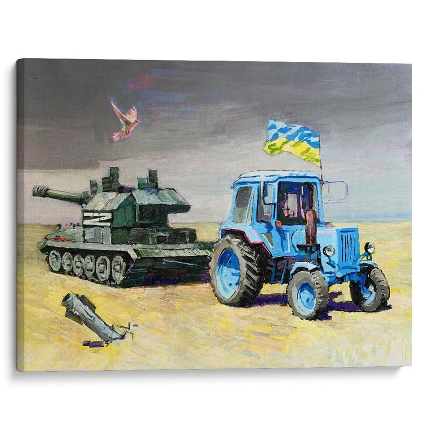Картина «Цыгане украли танк», холст, масло