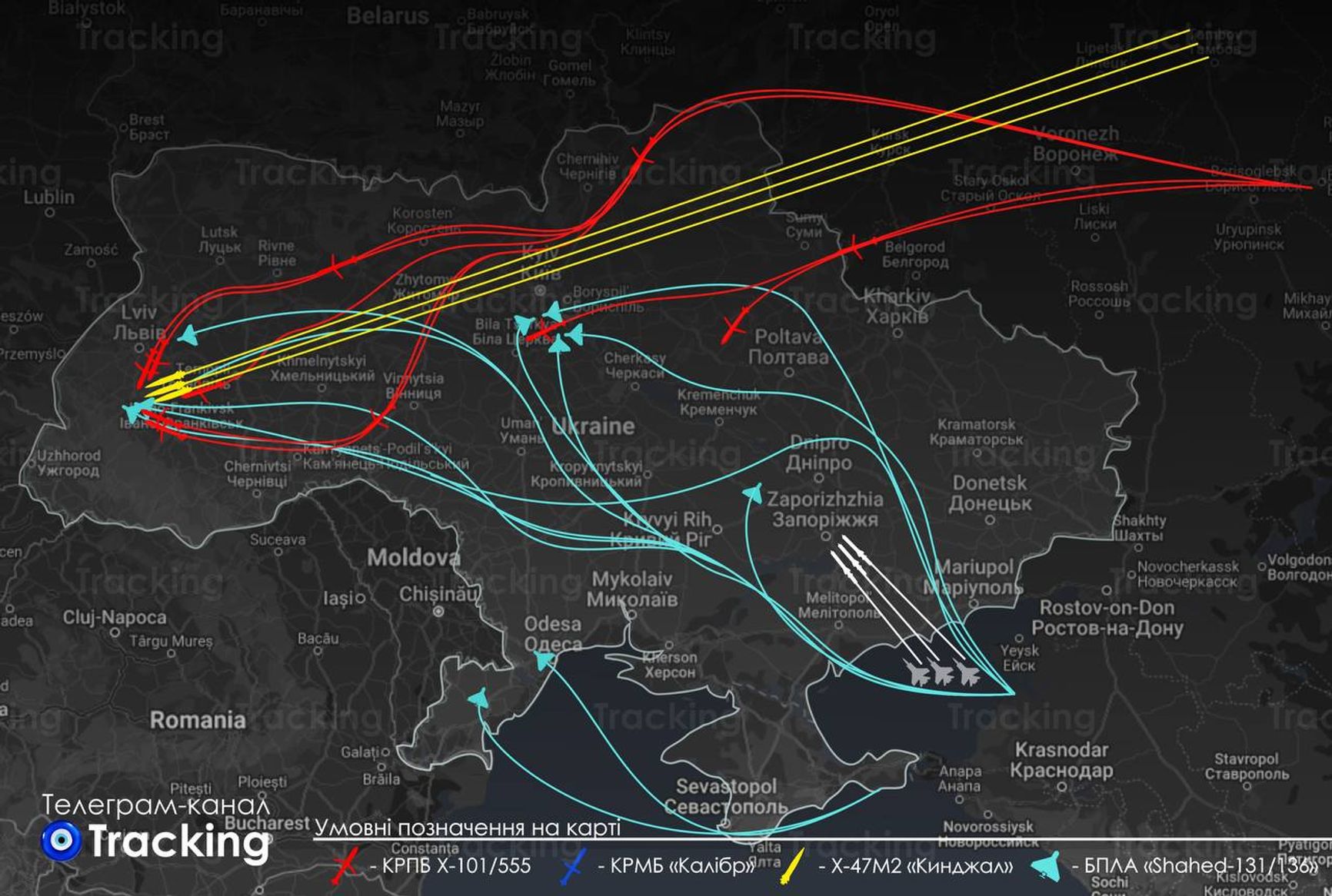 Карта ракетной атаки по Украине. 11 апреля