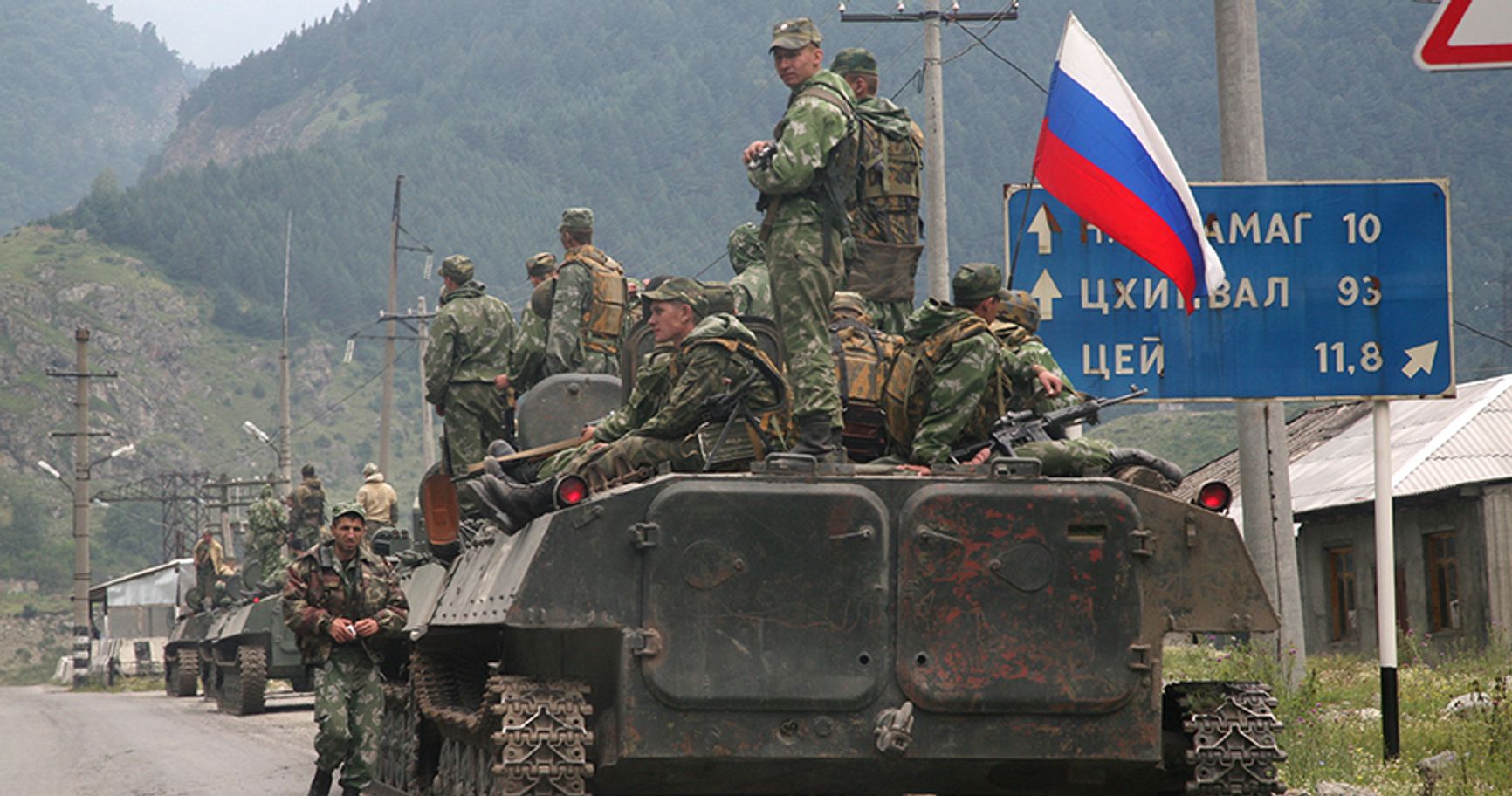 Российские военные в Грузии,  2008 год