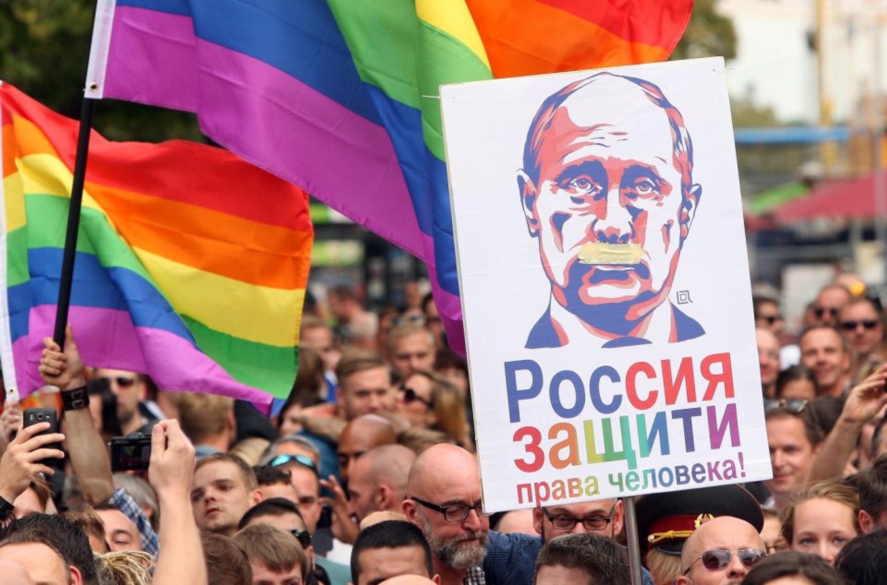 первый гей россии (120) фото