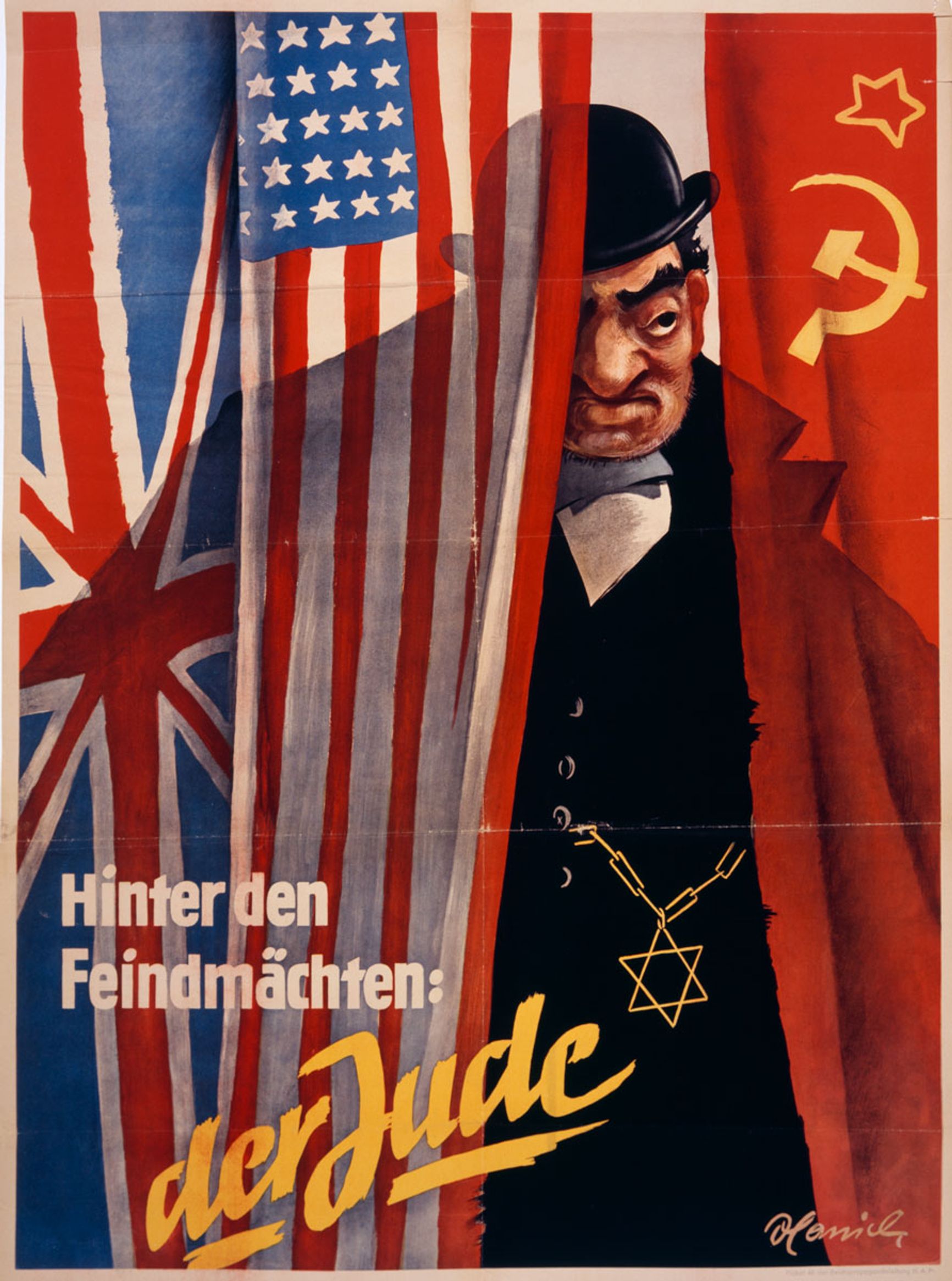 Немецкий пропагандистский плакат