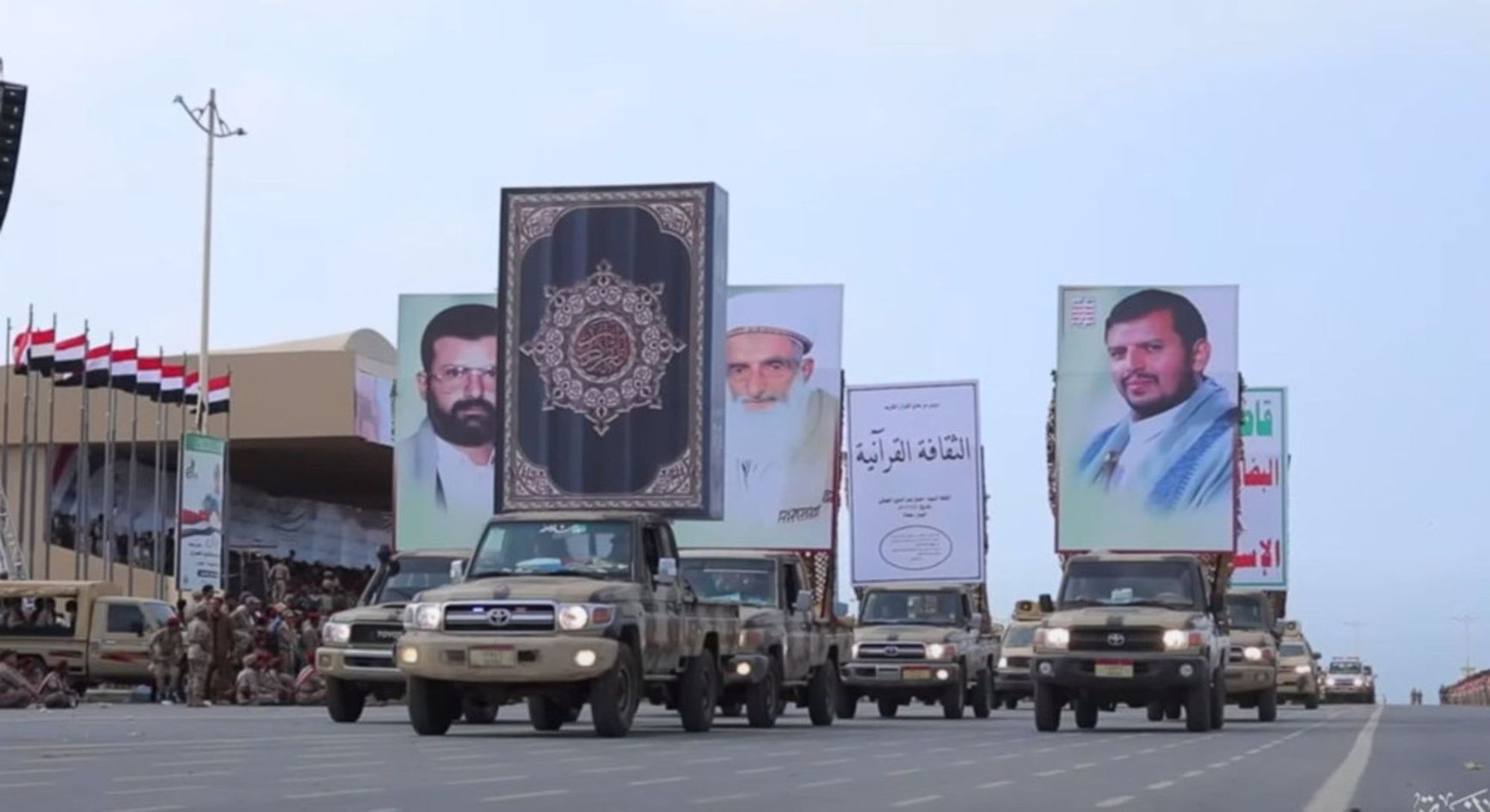  Parade of Houthi forces in Hodeidah, September 2022