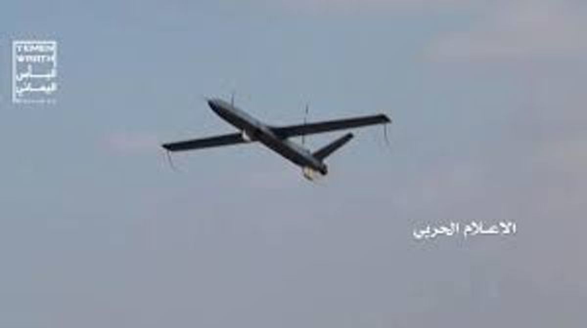 The Samad drone