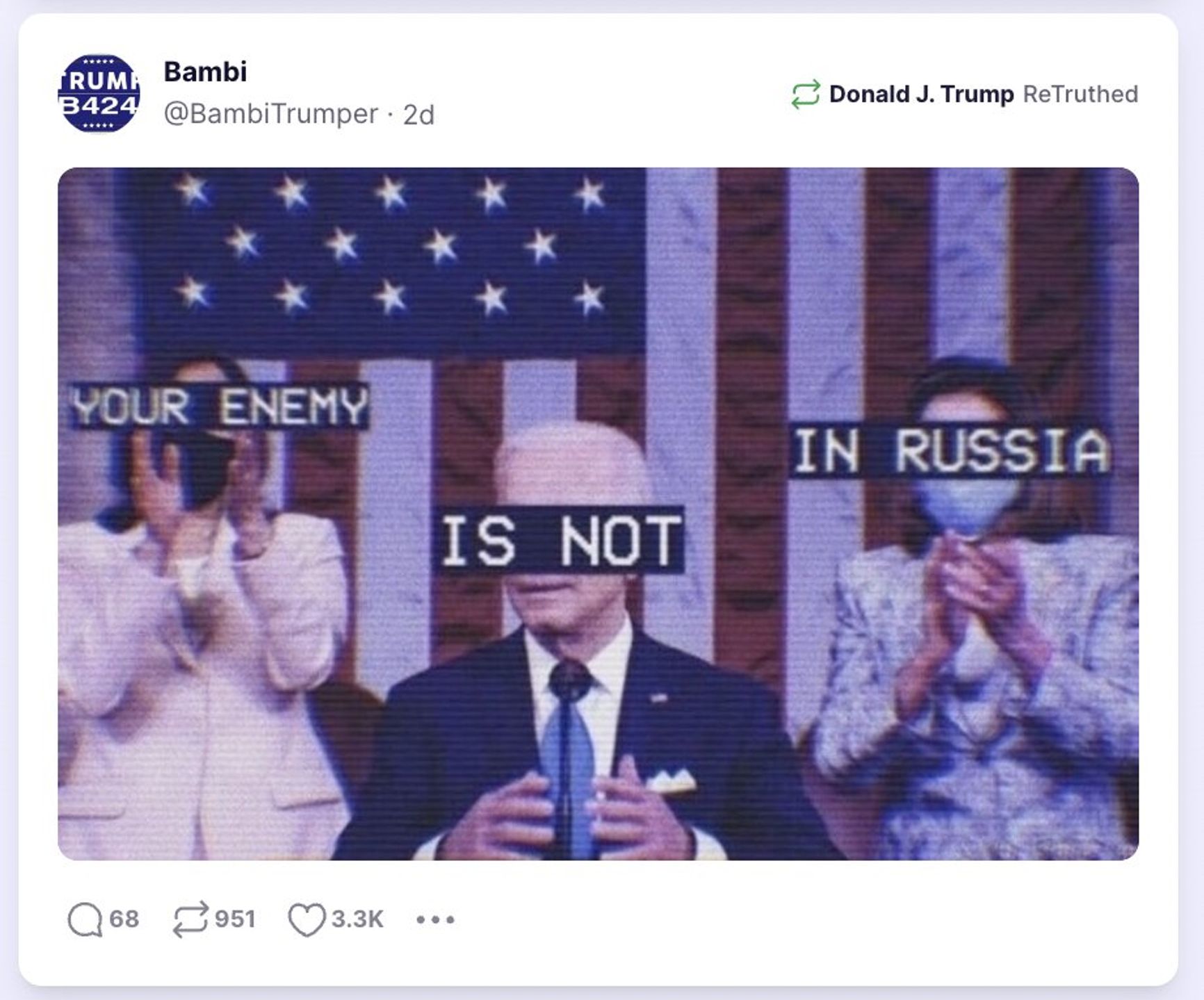 Аккаунт Дональда Трампа в Truth Social репостит сообщение с фотографией президента Джо Байдена и подписью «Твой враг не в России» (скриншот 30 августа 2022 года)