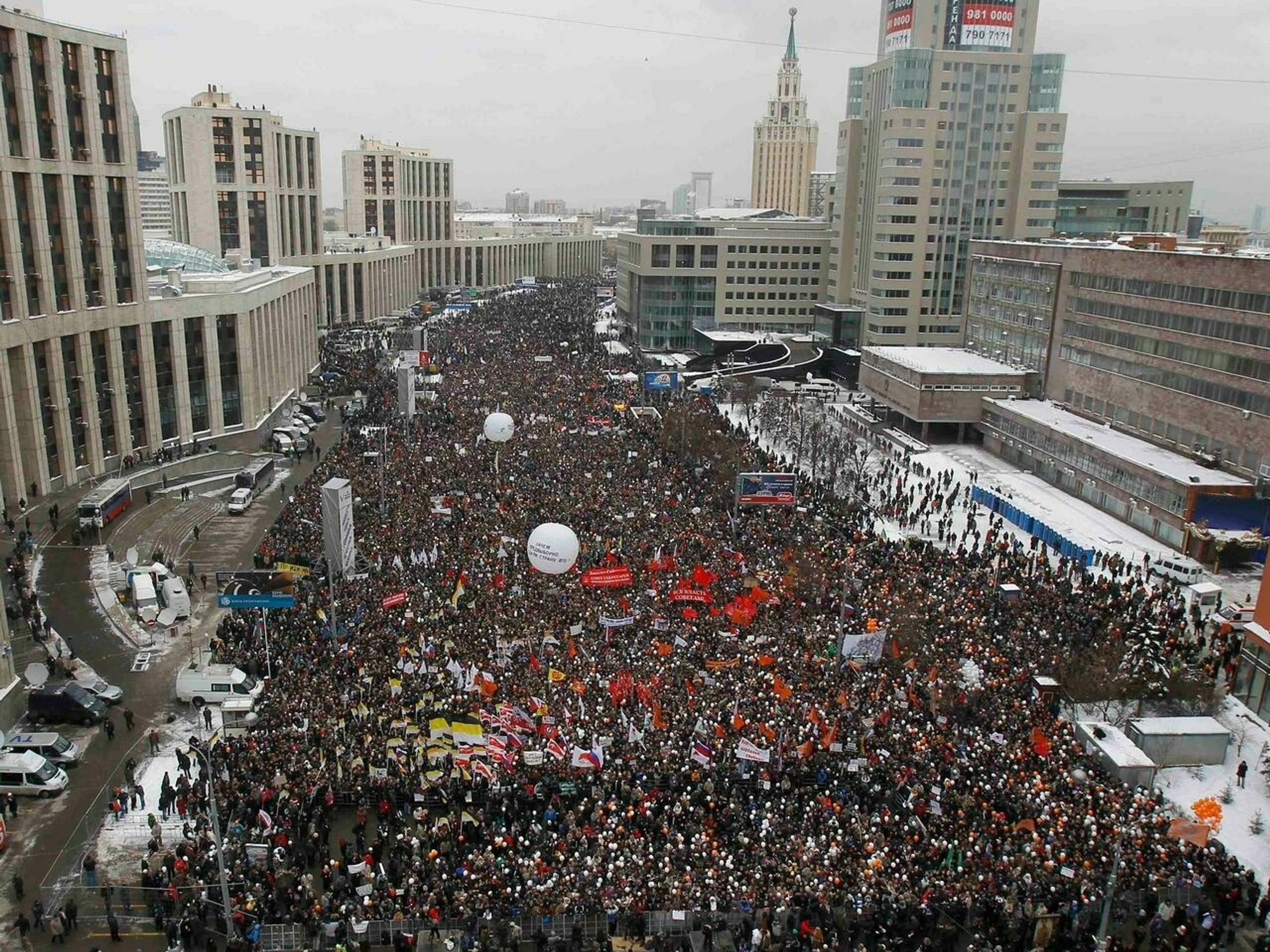 Митинг 20 декабря 2011 года - первый из по-настоящему массовых протестов с 2011 года