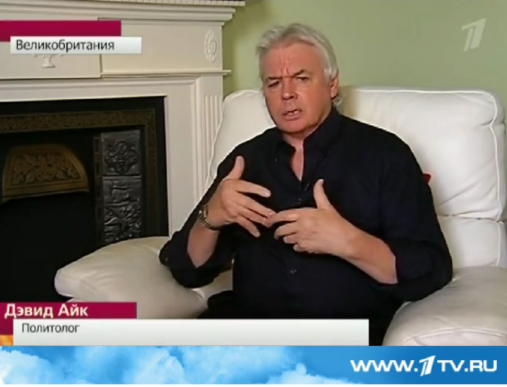 David Icke, footballer, political analyst, author of the reptilian theory