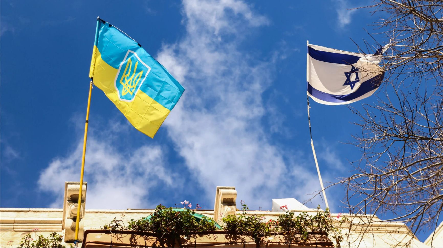 Флаги на улице Яффо в Иерусалиме, декабрь 2022 года