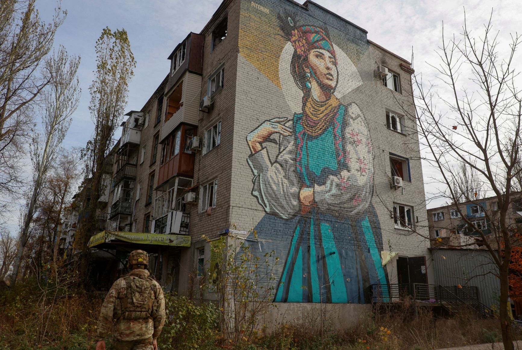 Mural on the wall of a house in Avdiivka, November 8, 2023