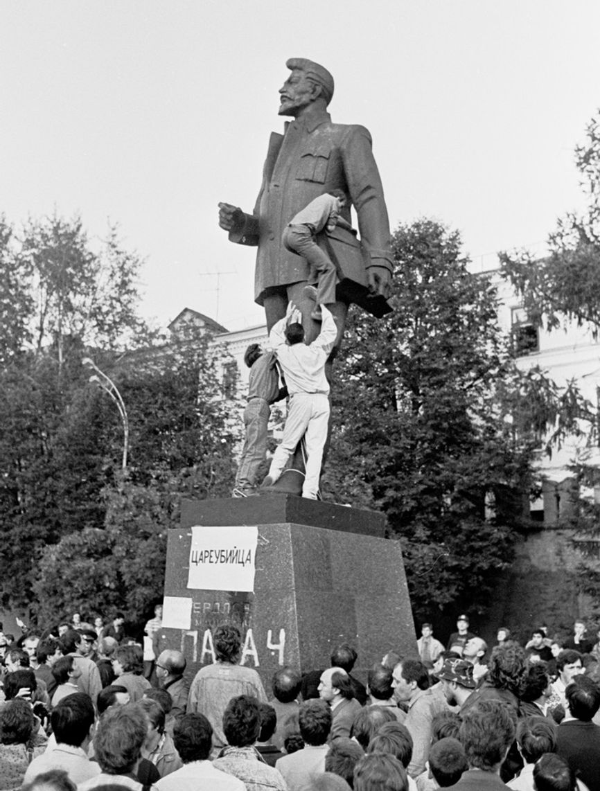 Monument to Sverdlov