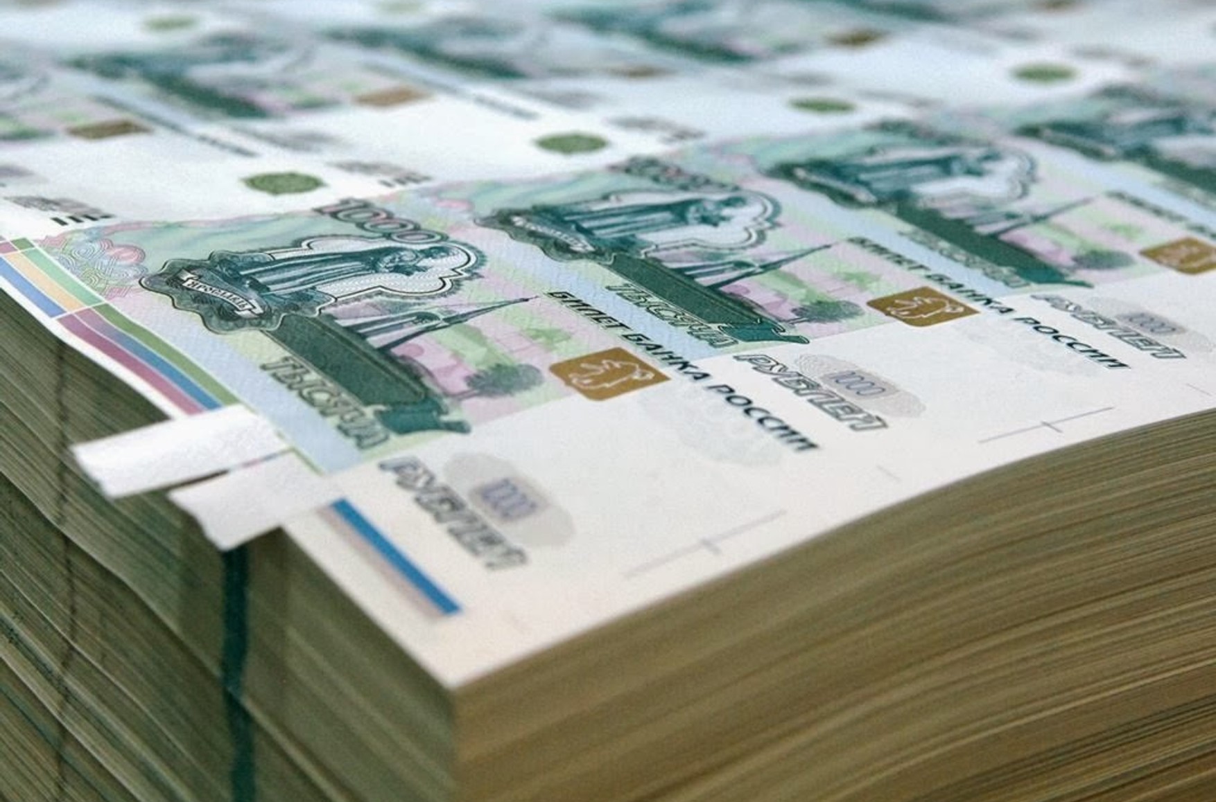 6 3 млрд рублей