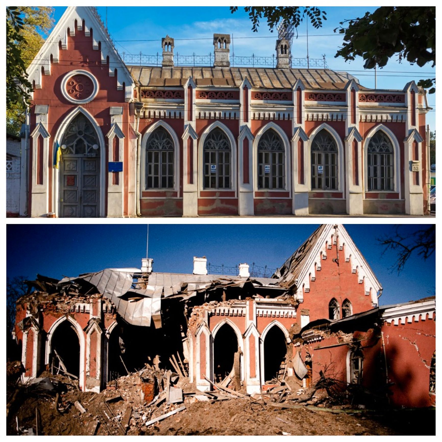 Библиотека в Чернигове до и после российского вторжения
