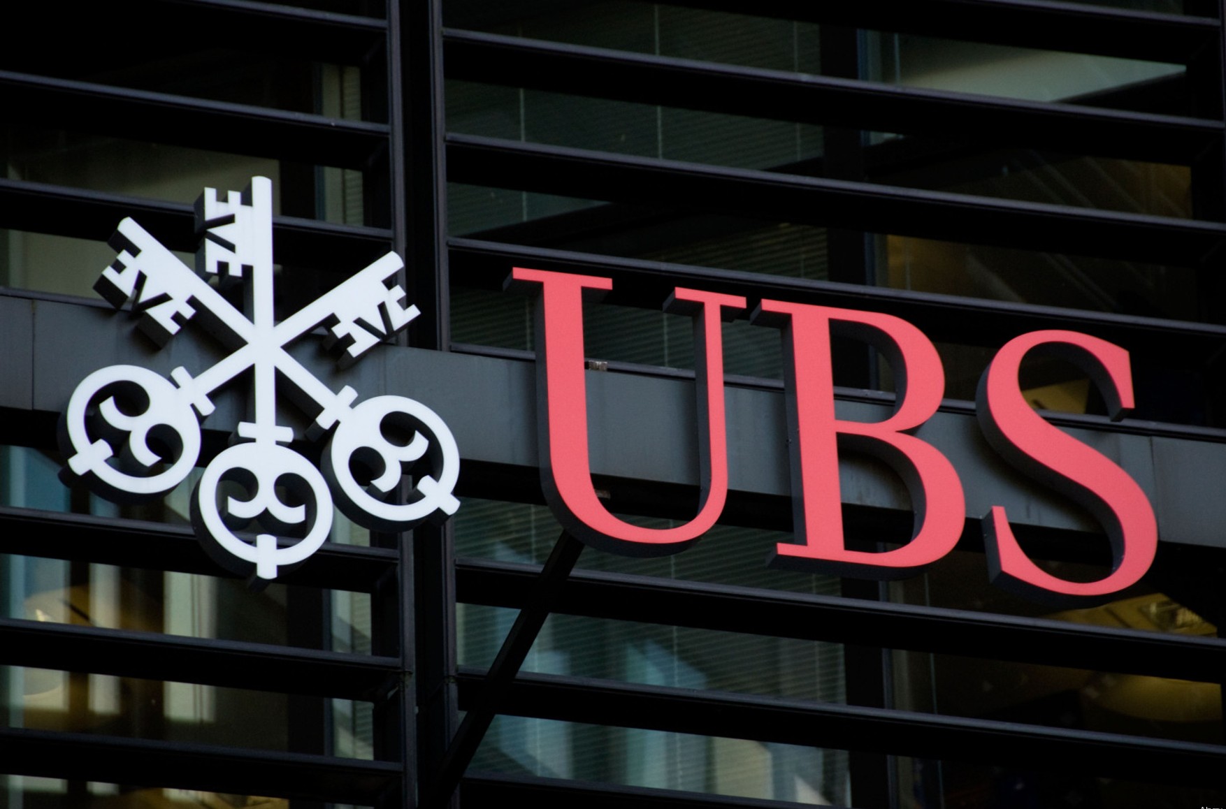 Банку ubs. Банк ЮБС Швейцария. UBS AG банк Швейцарии. Швейцарского банка UBS. Швейцарские банки ЮБС.