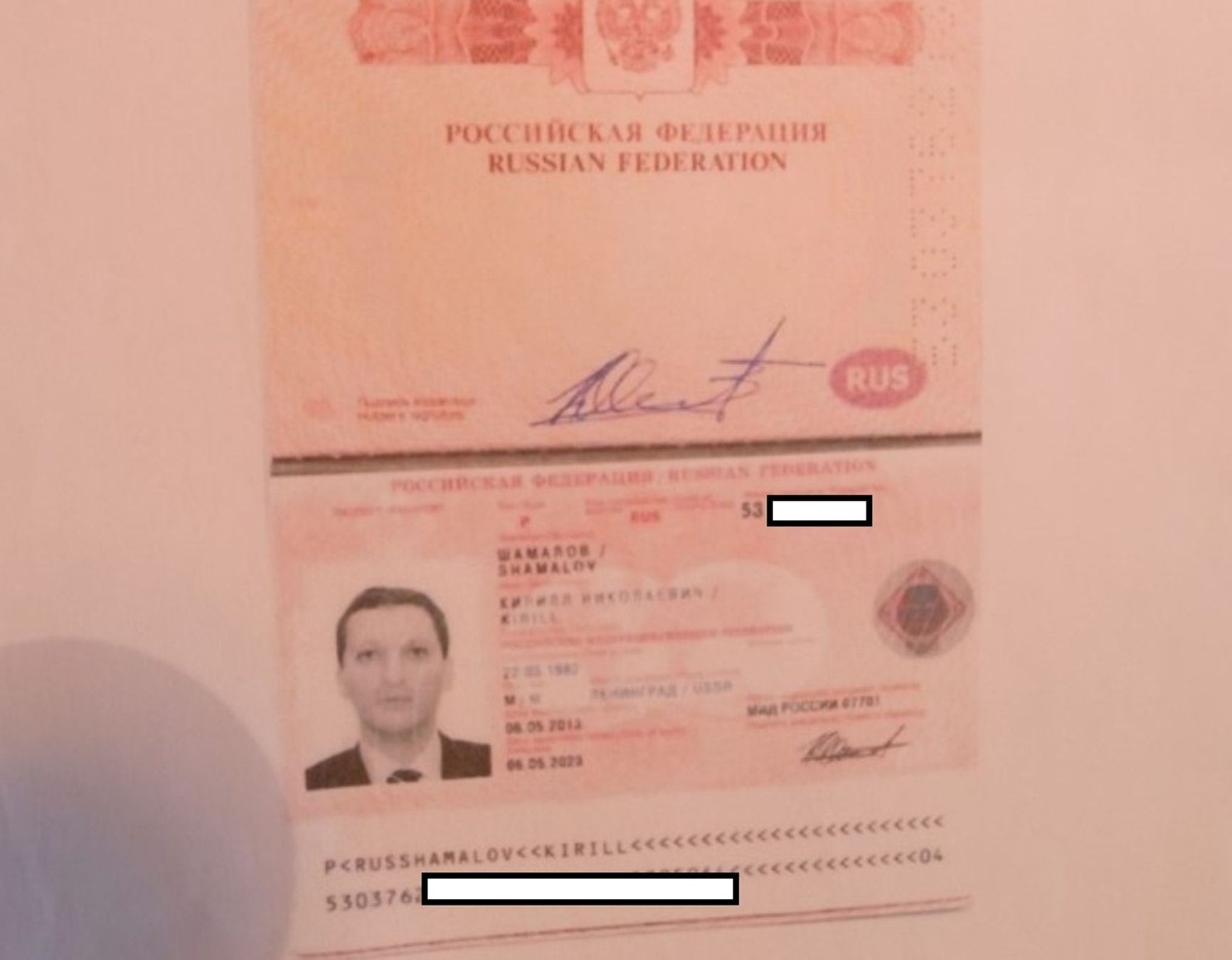 Copy of Shamalov's passport found at Putin's daughter's palace