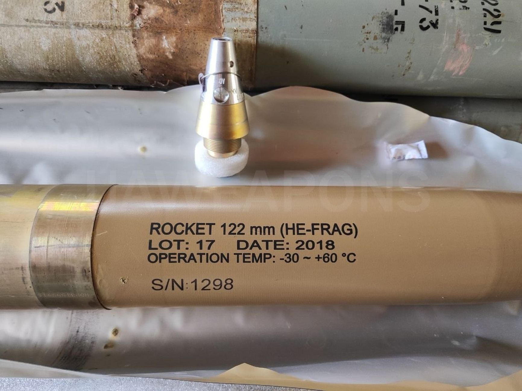 Иранский 122-мм реактивный снаряд