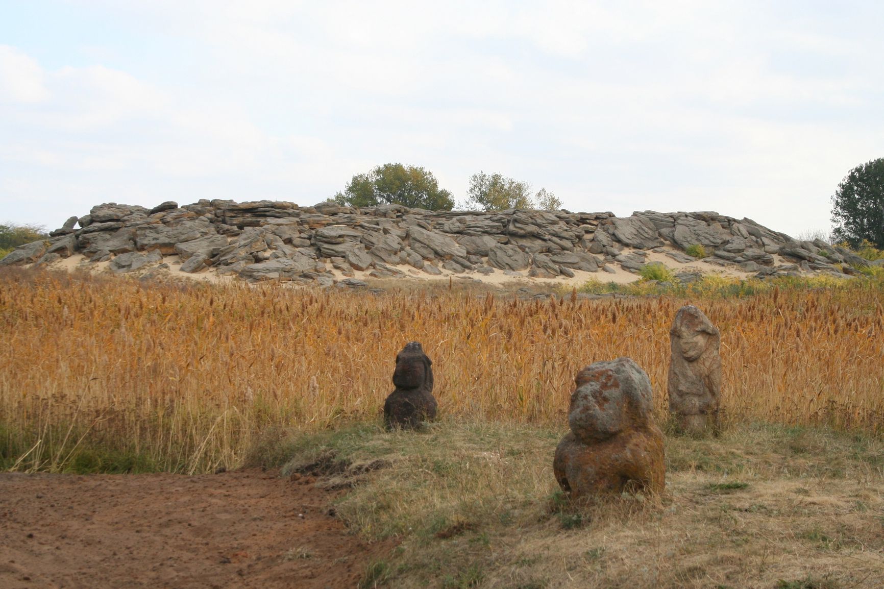 Музей-заповедник «Каменная Могила»