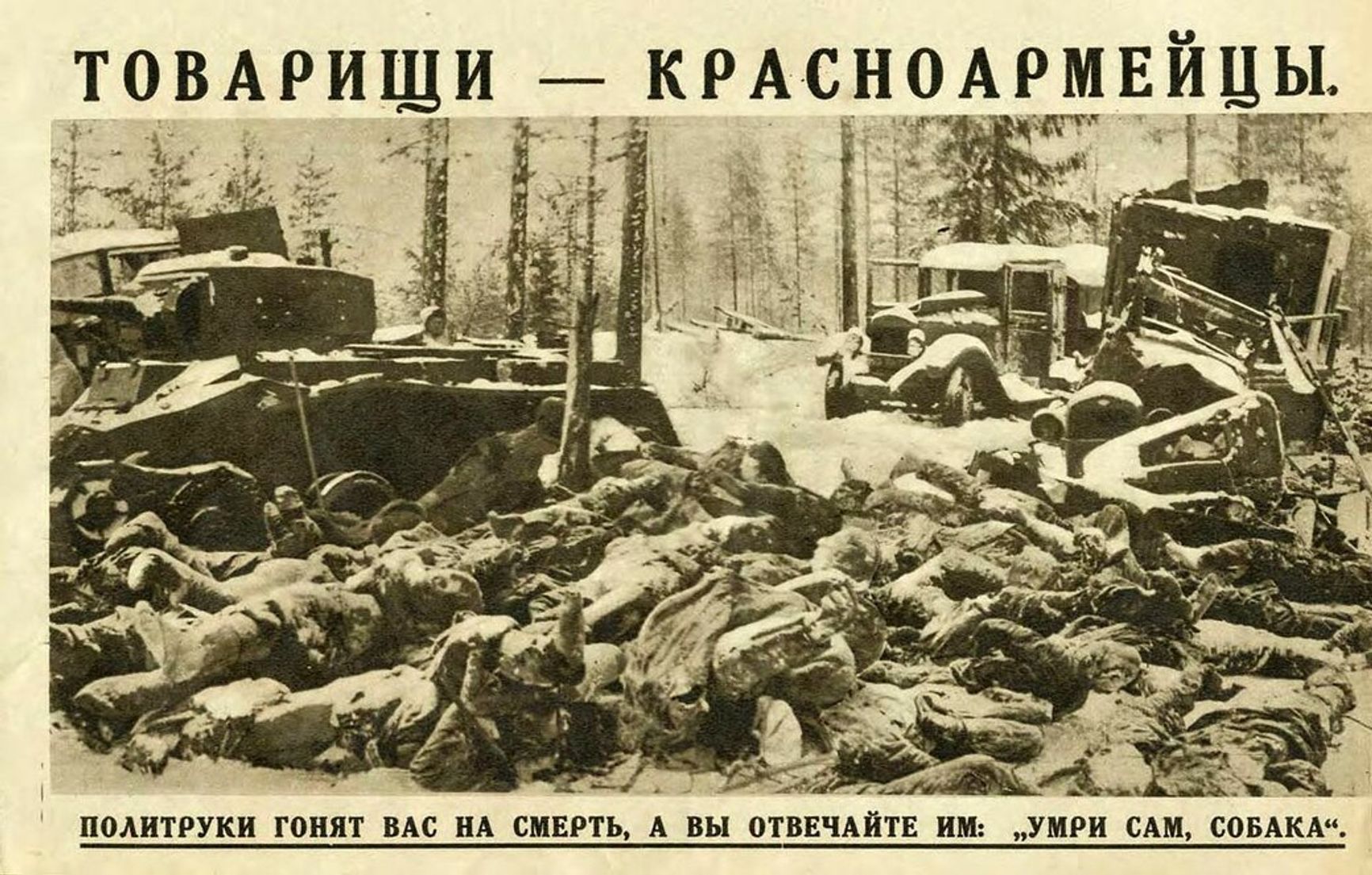 Finnish Winter War leaflet