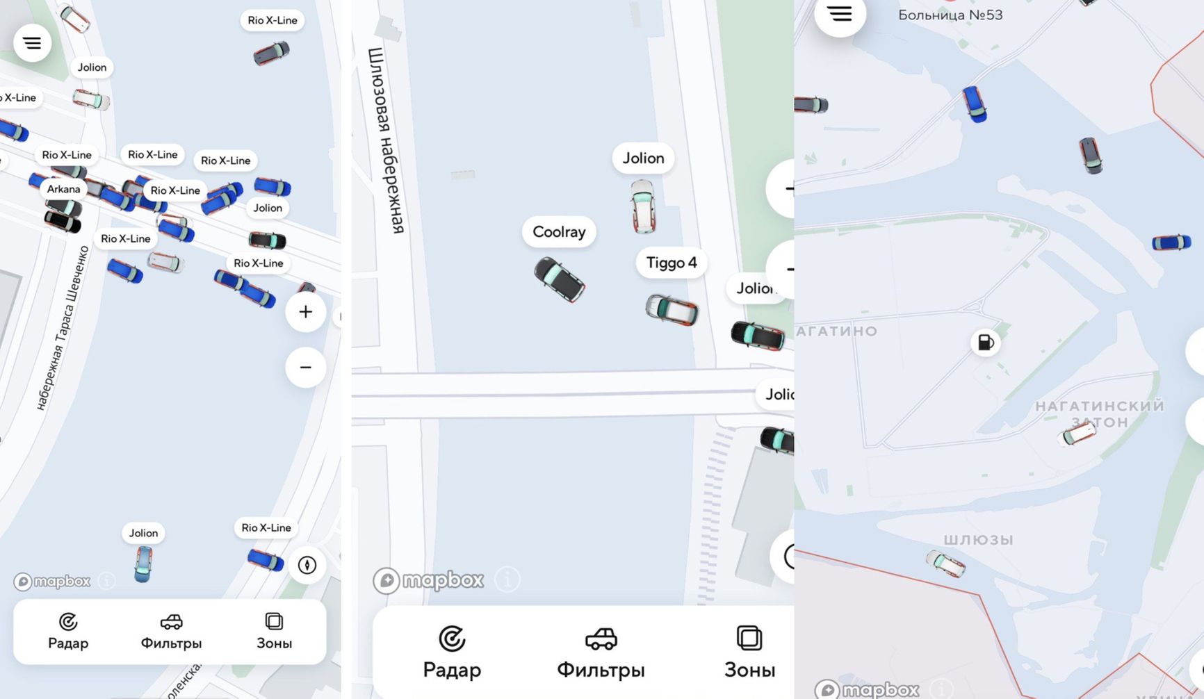 Users reported vehicles “floating” in the Moscow River on their apps